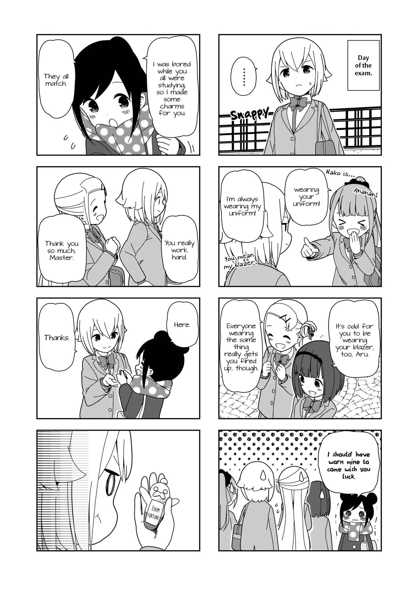 Page 5 Chapter 94 Hitoribocchi no ○○ Seikatsu