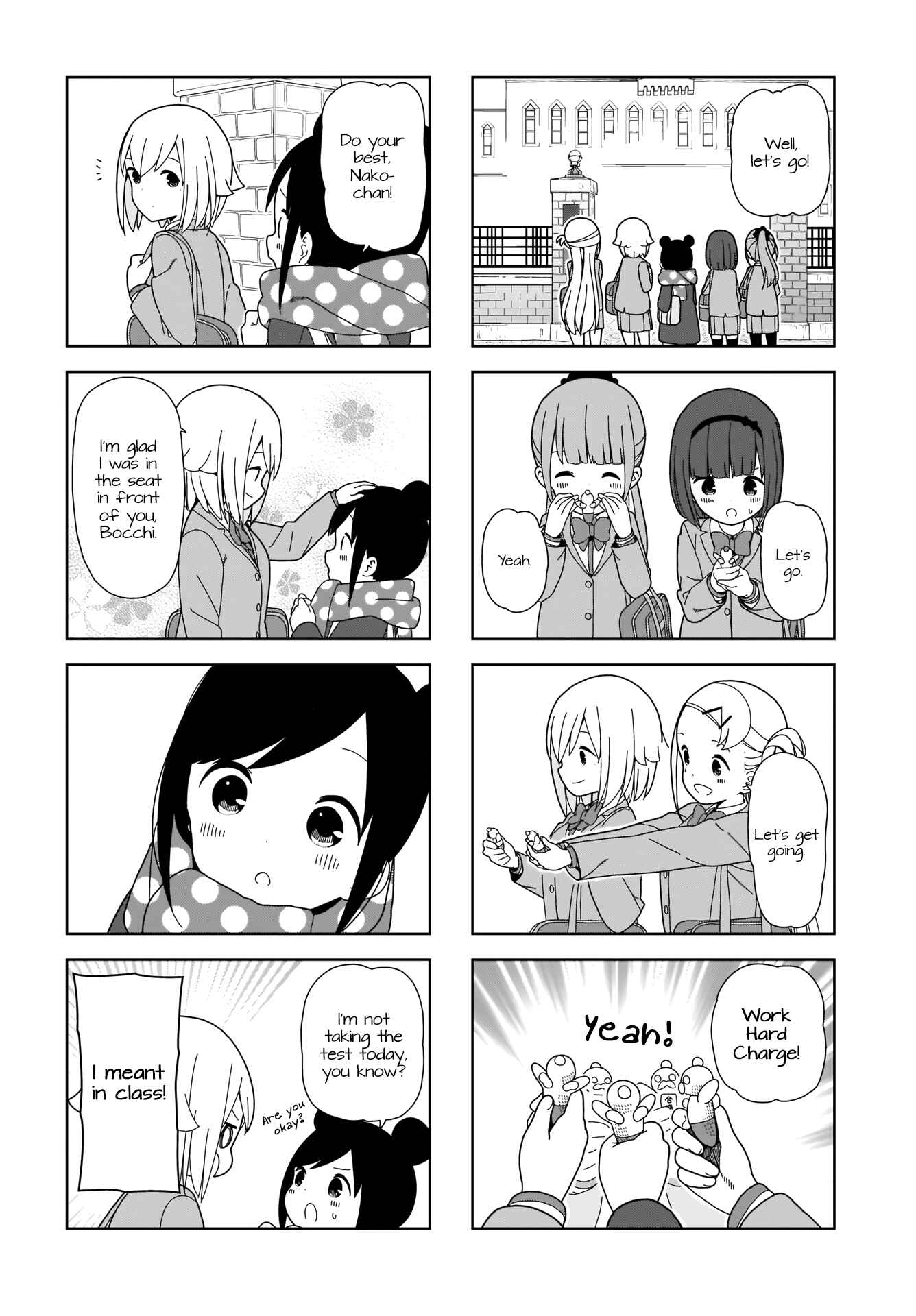Page 6 Chapter 94 Hitoribocchi no ○○ Seikatsu