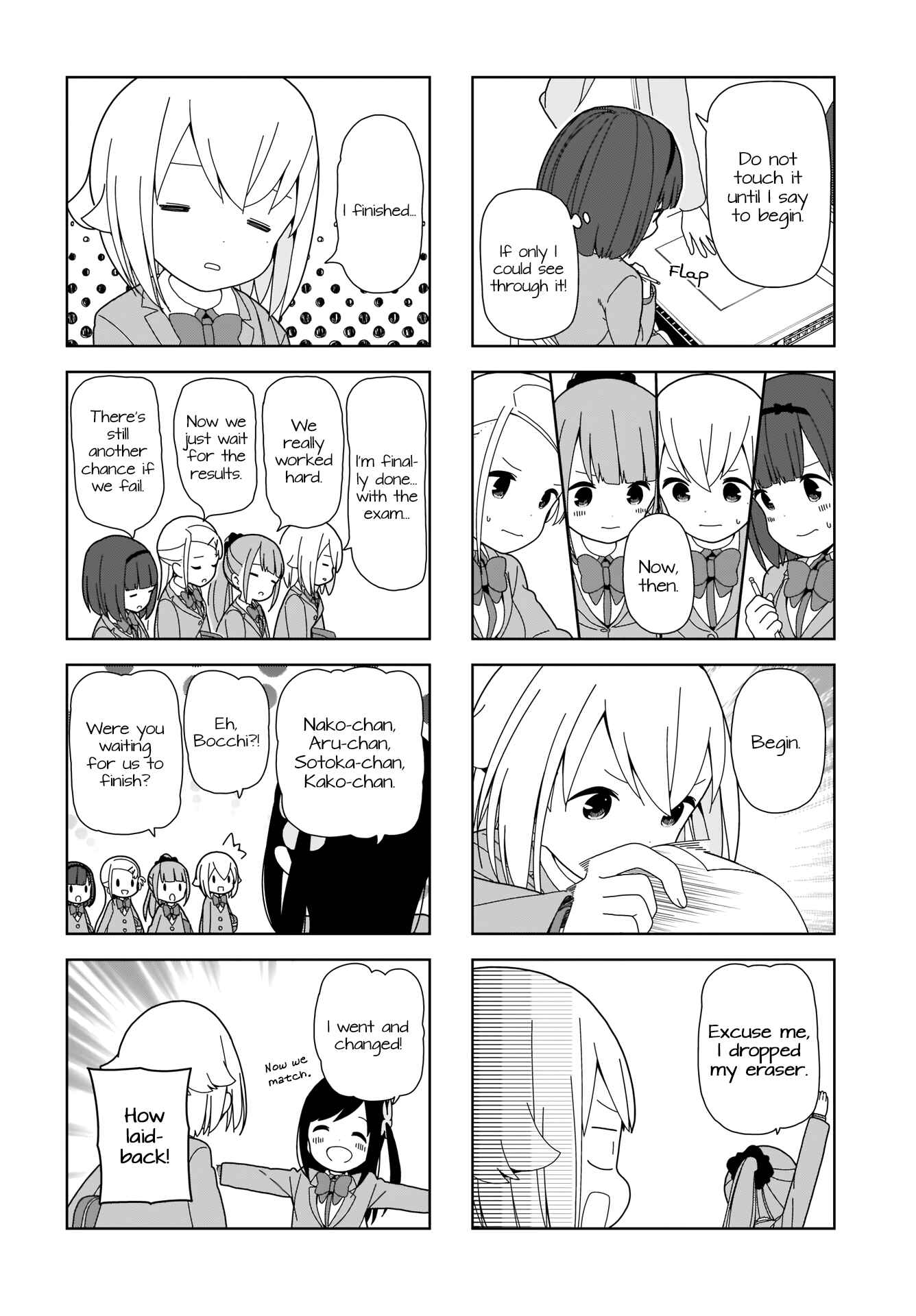 Page 8 Chapter 94 Hitoribocchi no ○○ Seikatsu