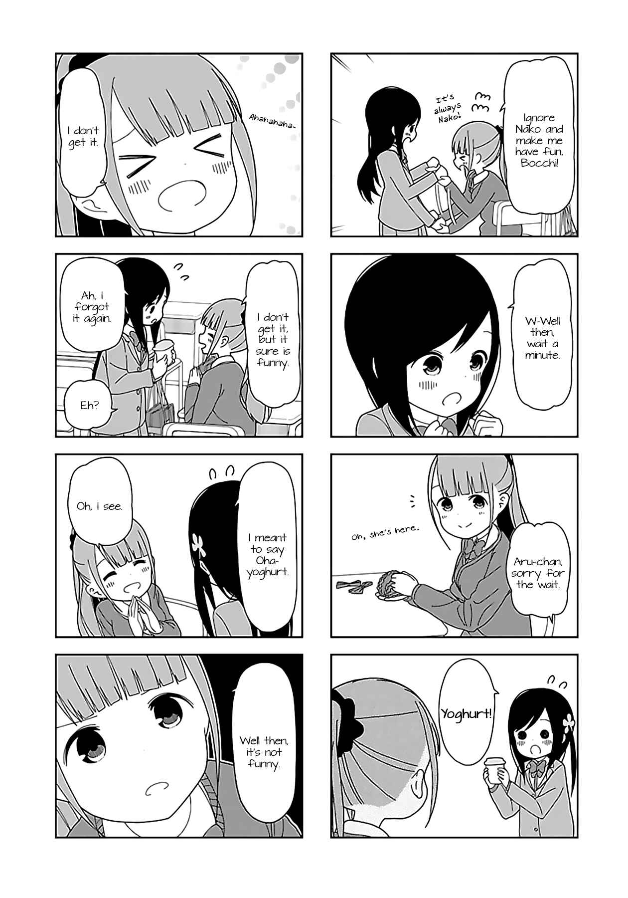 Page 3 Chapter 41 Hitoribocchi no ○○ Seikatsu