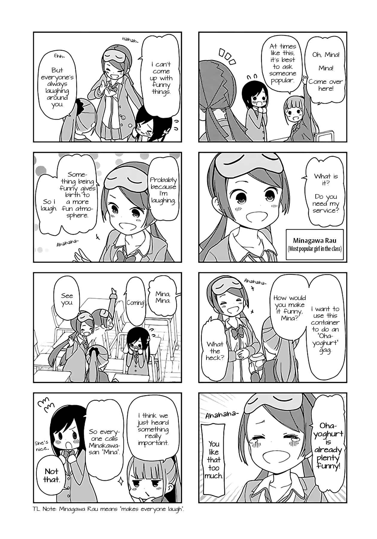 Page 5 Chapter 41 Hitoribocchi no ○○ Seikatsu