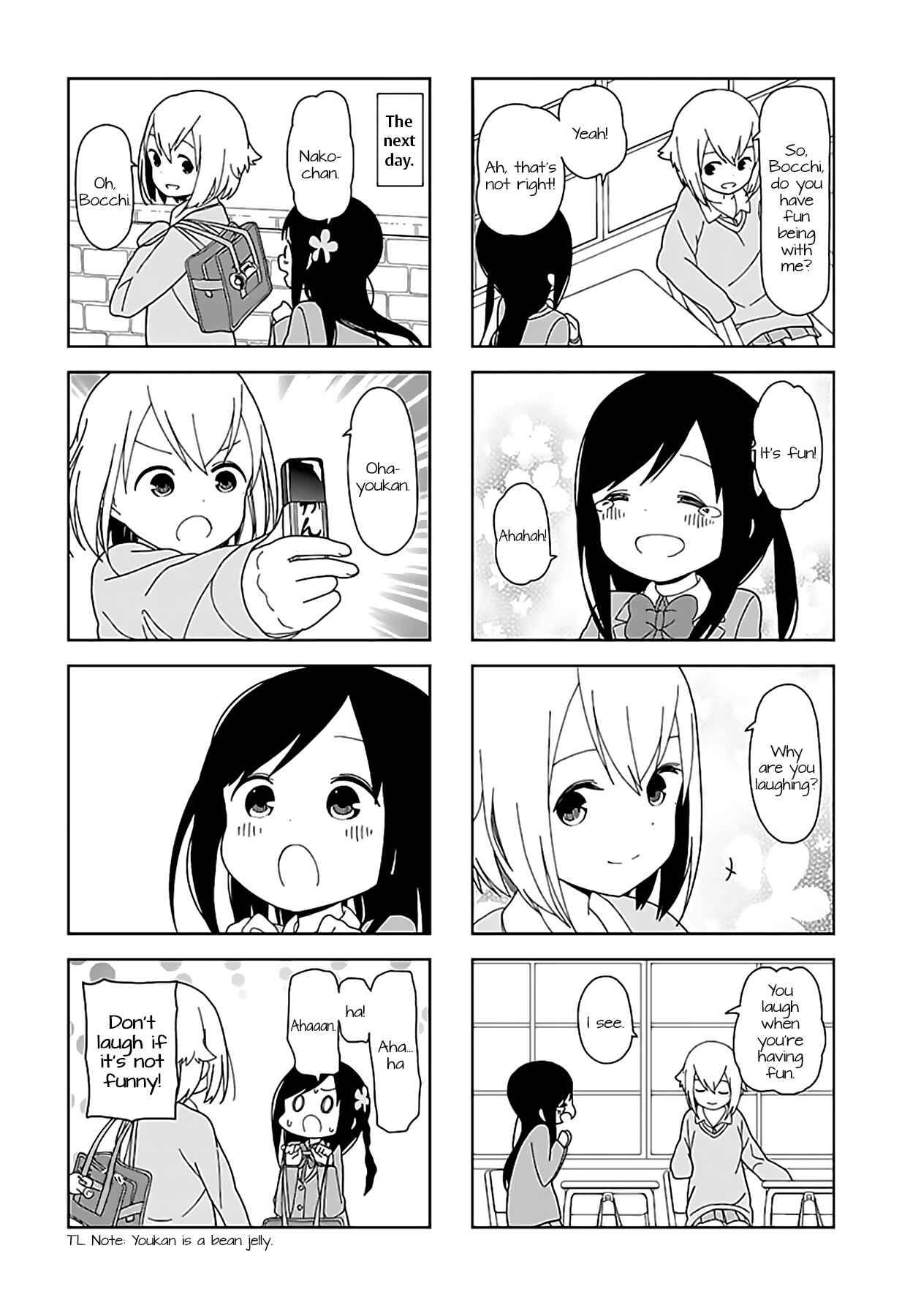 Page 8 Chapter 41 Hitoribocchi no ○○ Seikatsu
