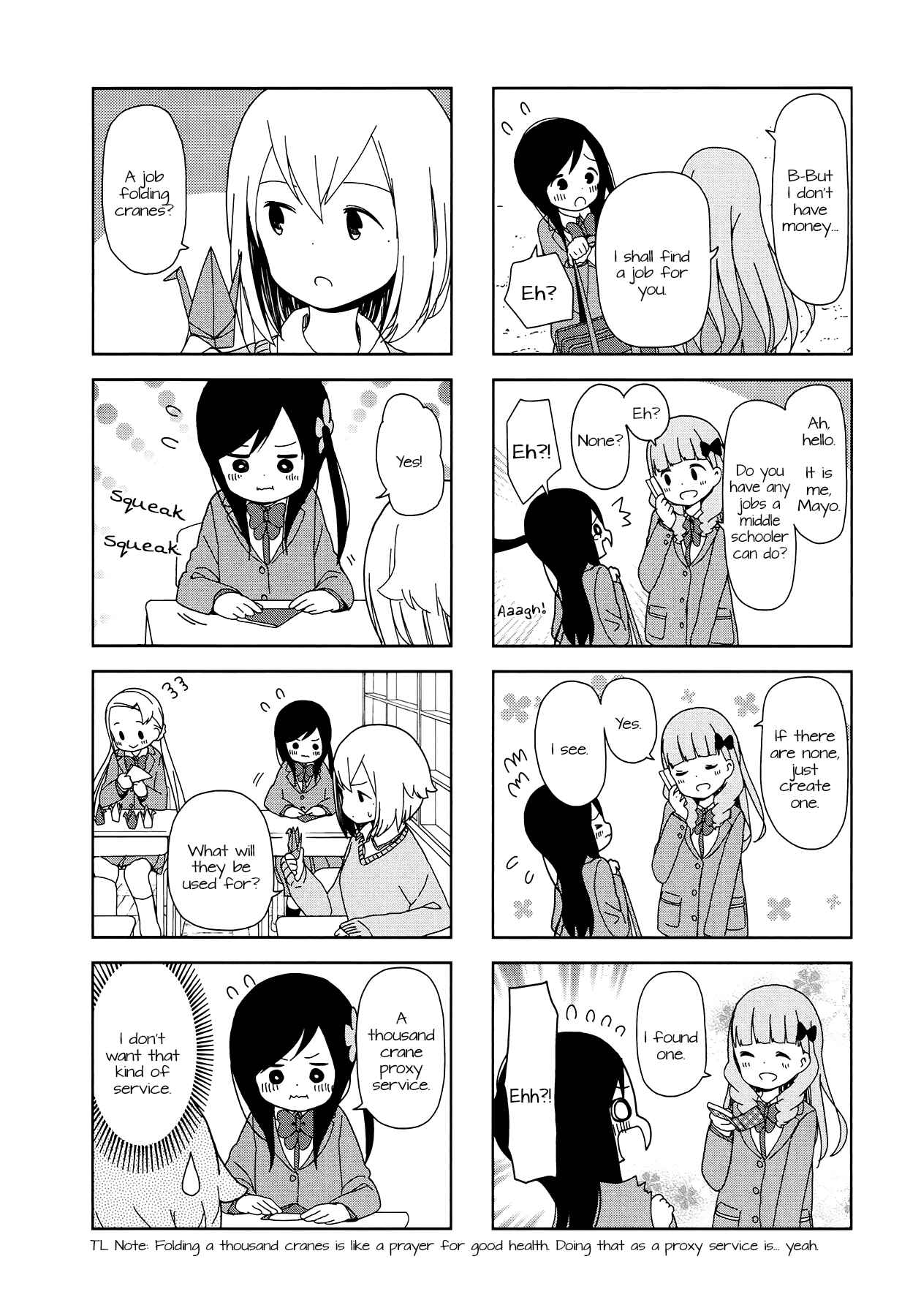 Page 4 Chapter 29 Hitoribocchi no ○○ Seikatsu