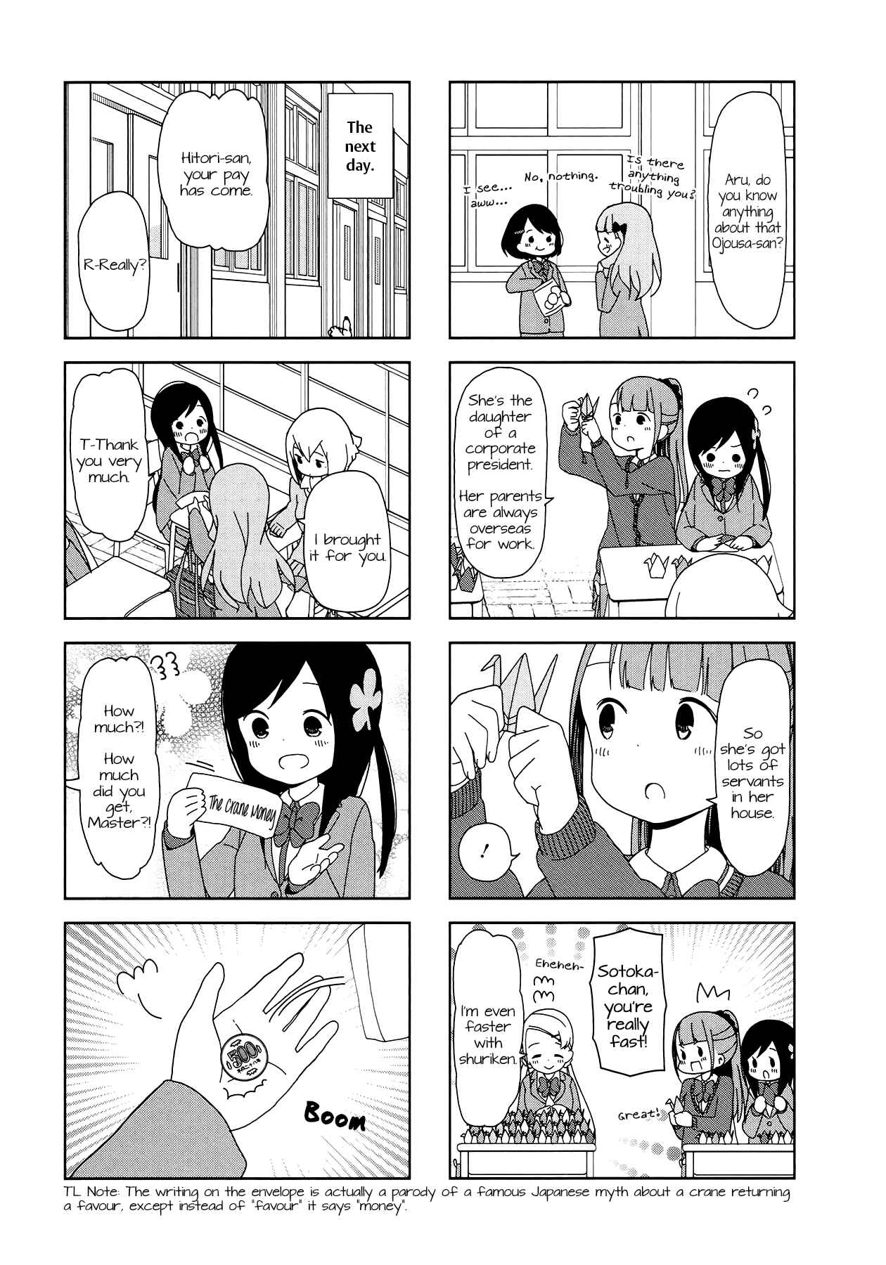 Page 5 Chapter 29 Hitoribocchi no ○○ Seikatsu
