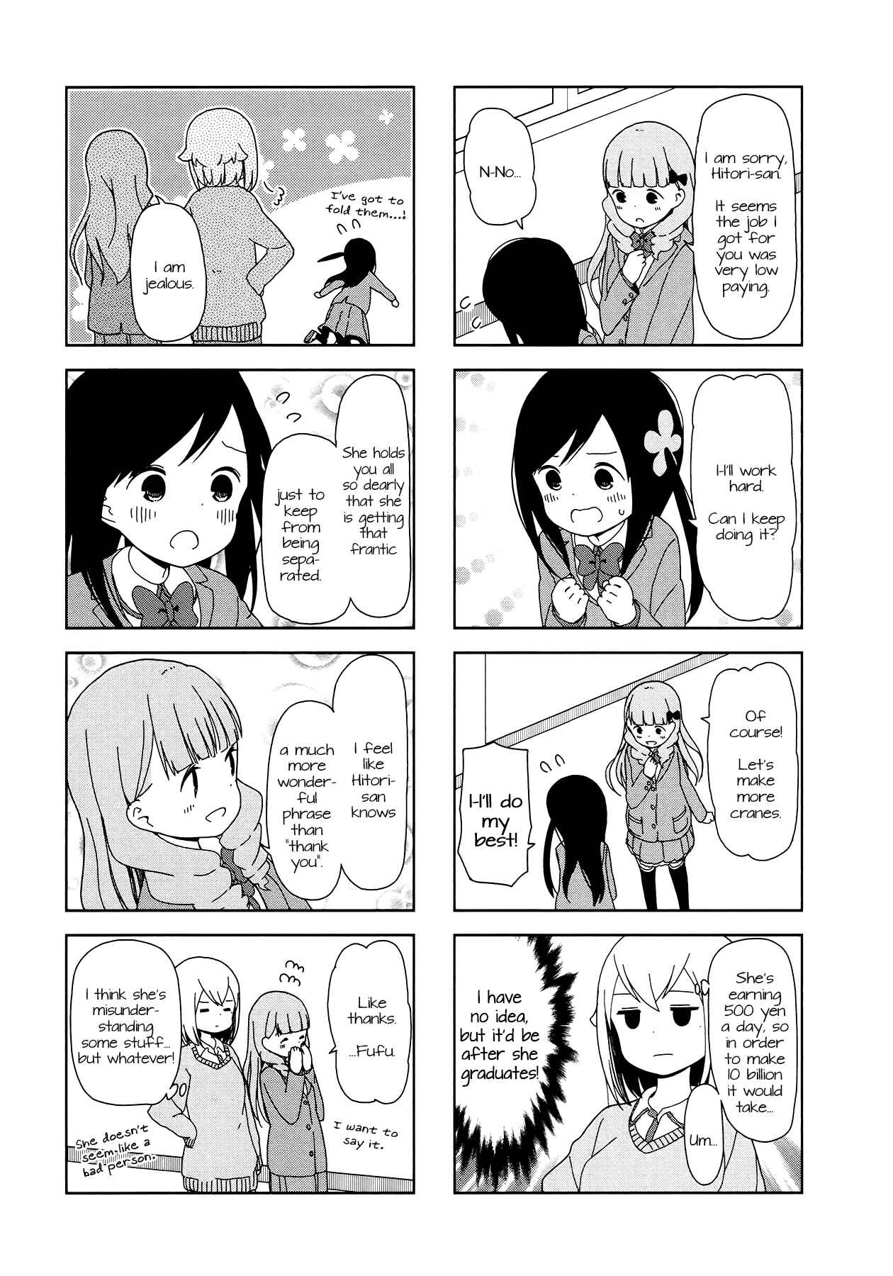 Page 7 Chapter 29 Hitoribocchi no ○○ Seikatsu