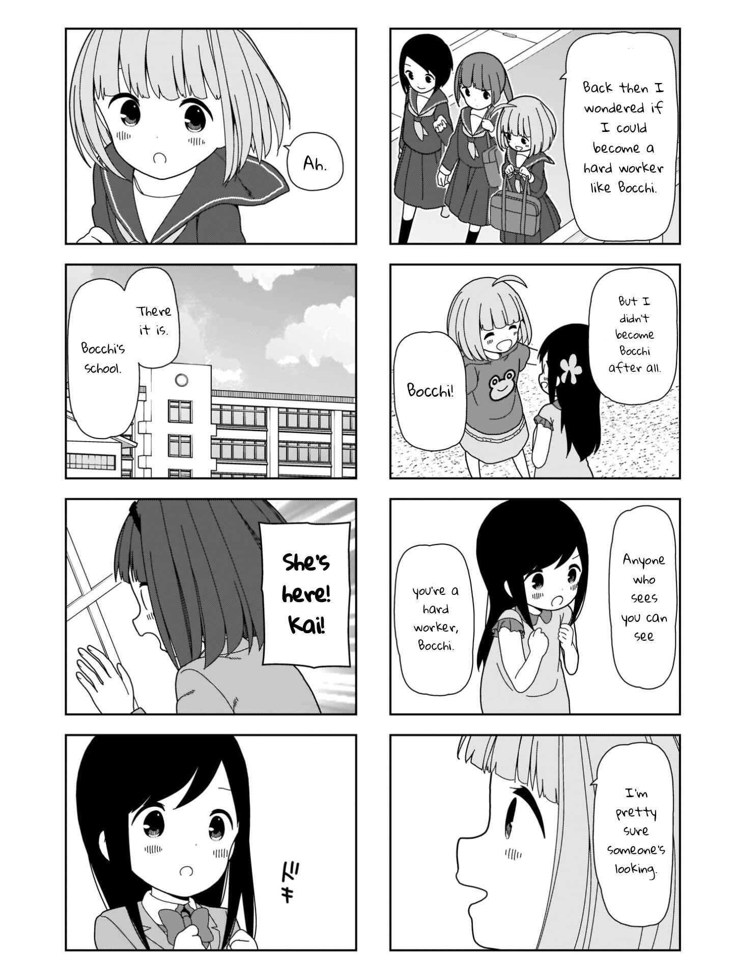 Page 3 Chapter 100 Hitoribocchi no ○○ Seikatsu