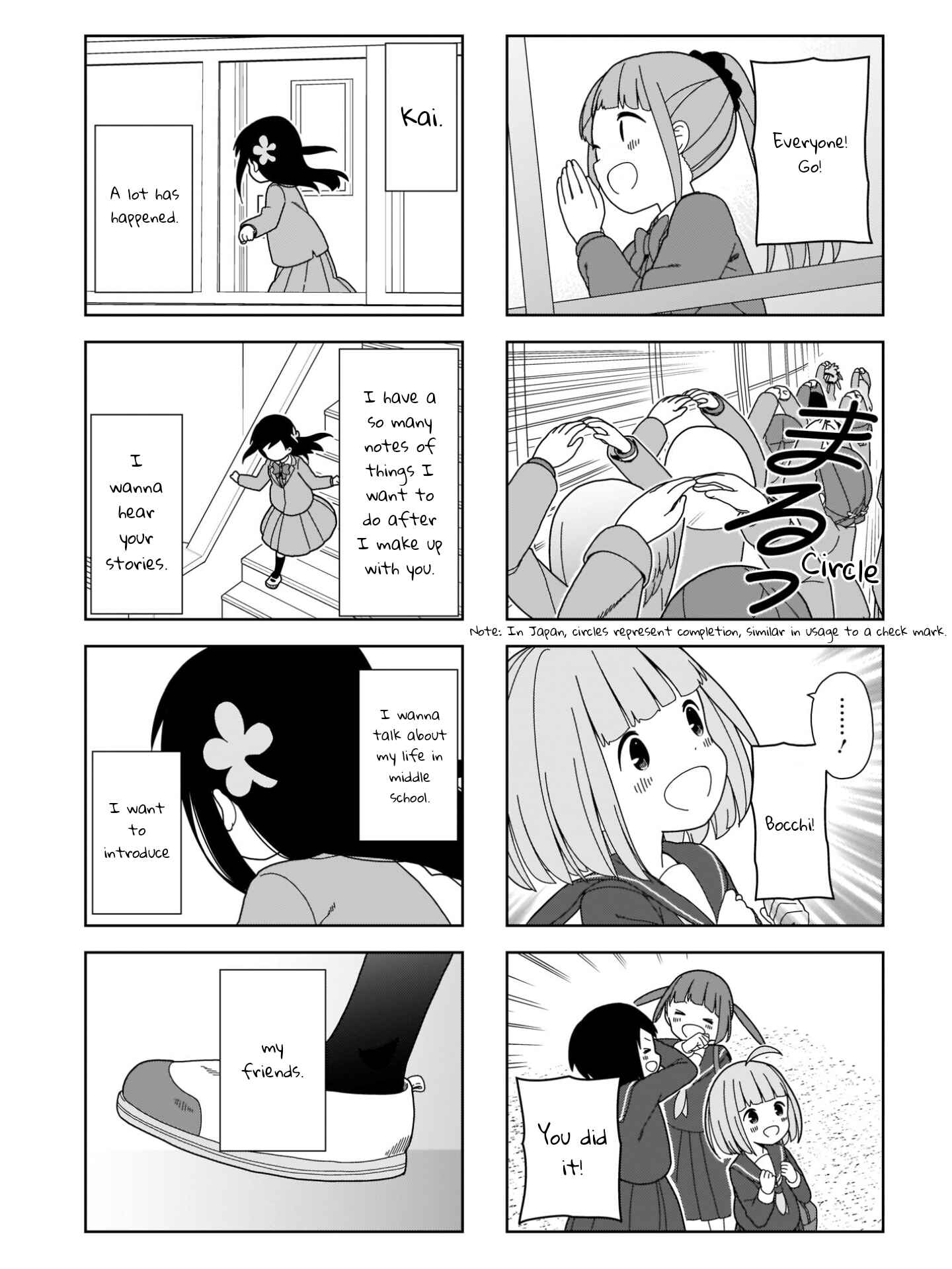 Page 5 Chapter 100 Hitoribocchi no ○○ Seikatsu