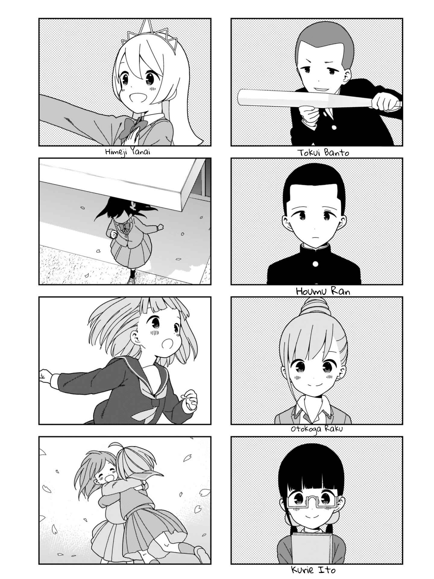 Page 9 Chapter 100 Hitoribocchi no ○○ Seikatsu