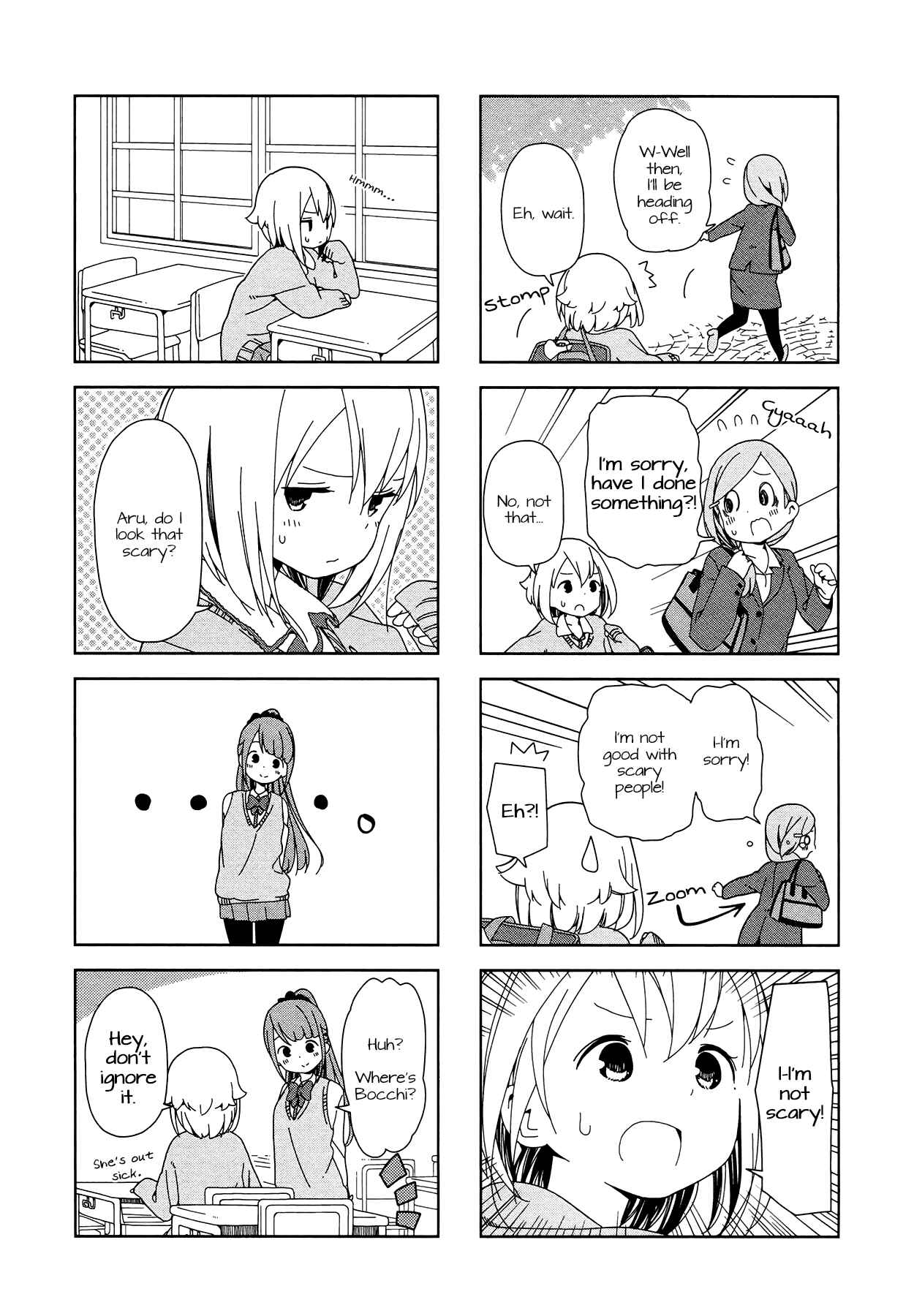 Page 3 Chapter 8 Hitoribocchi no ○○ Seikatsu