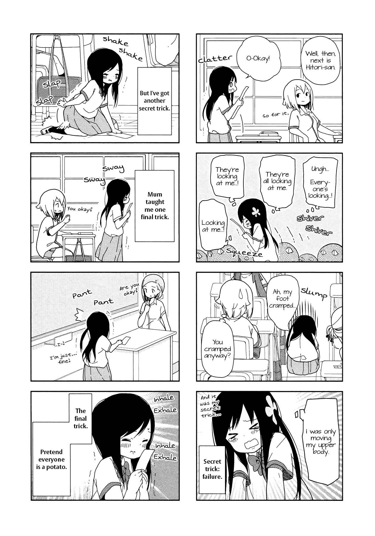 Page 10 Chapter 14 Hitoribocchi no ○○ Seikatsu