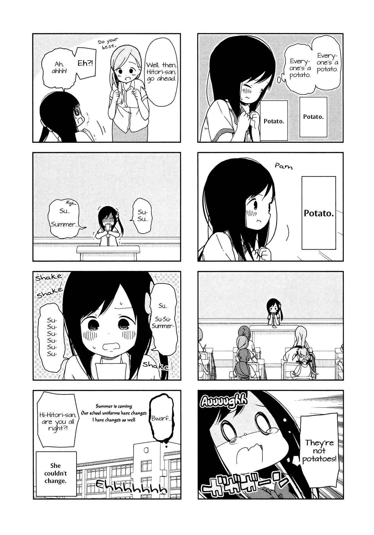Page 11 Chapter 14 Hitoribocchi no ○○ Seikatsu