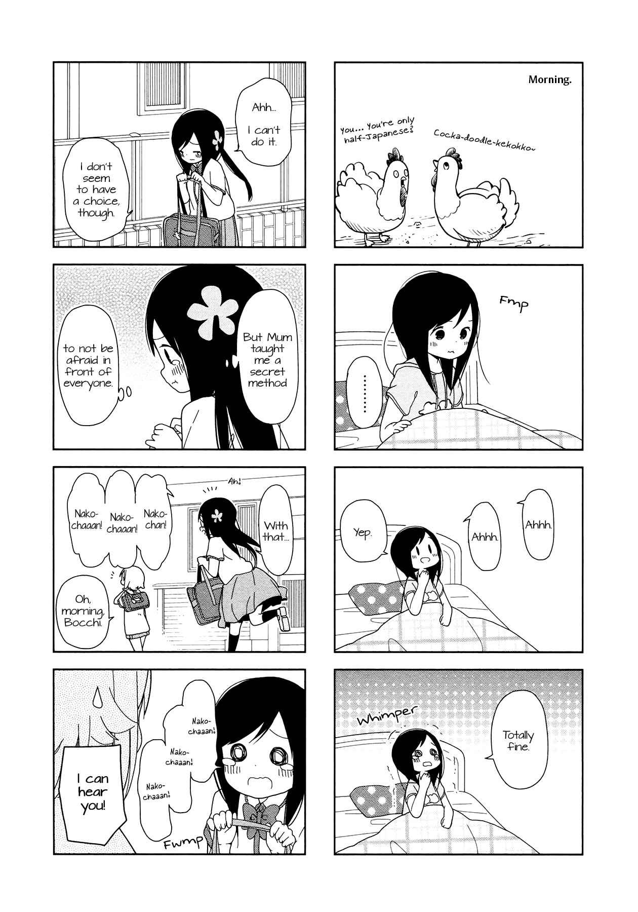 Page 7 Chapter 14 Hitoribocchi no ○○ Seikatsu