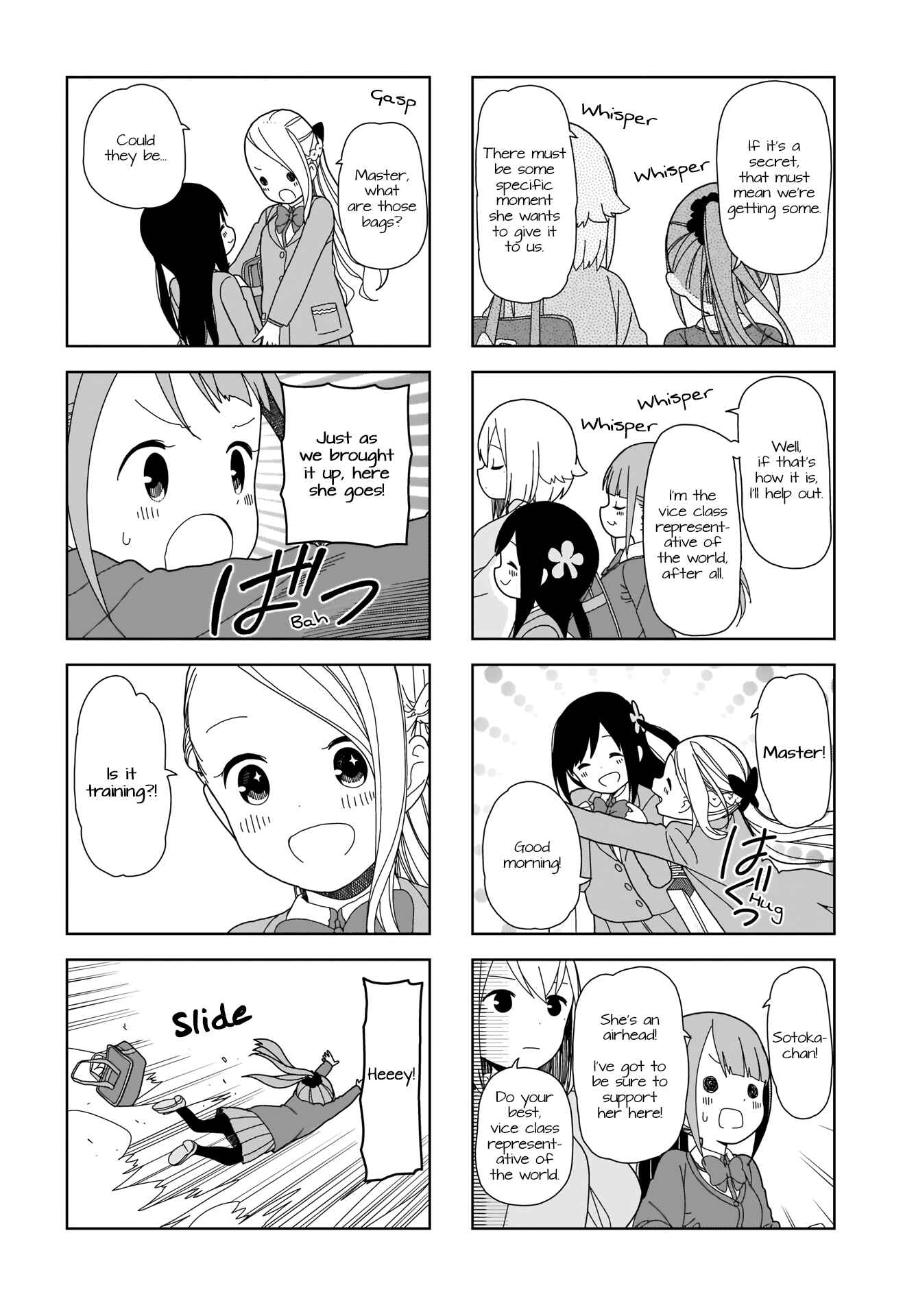 Page 4 Chapter 62 Hitoribocchi no ○○ Seikatsu