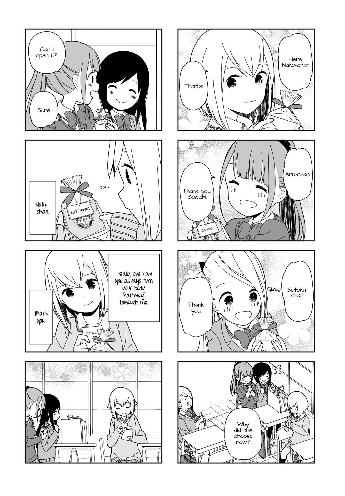 Page 6 Chapter 62 Hitoribocchi no ○○ Seikatsu