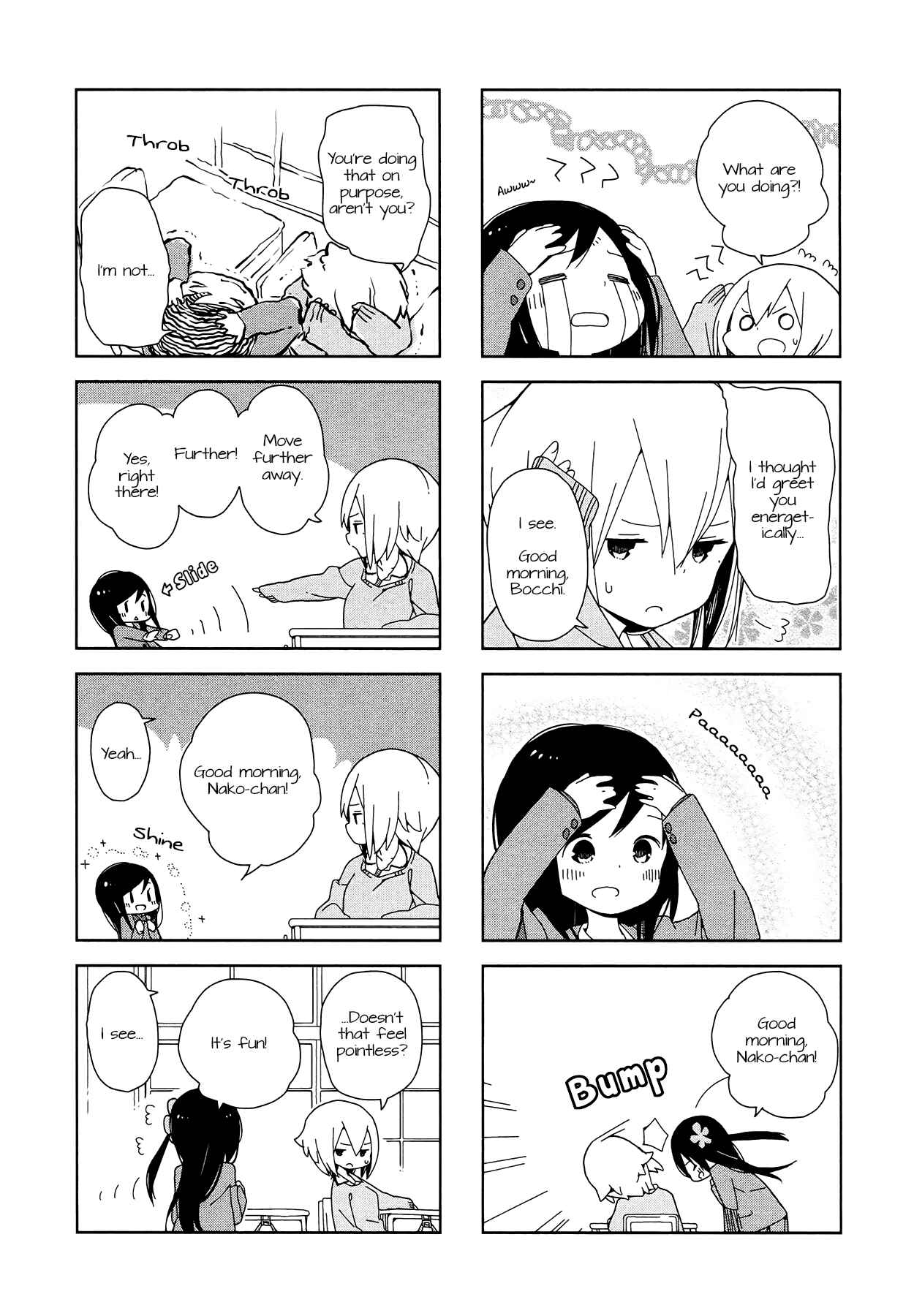 Page 2 Chapter 2 Hitoribocchi no ○○ Seikatsu