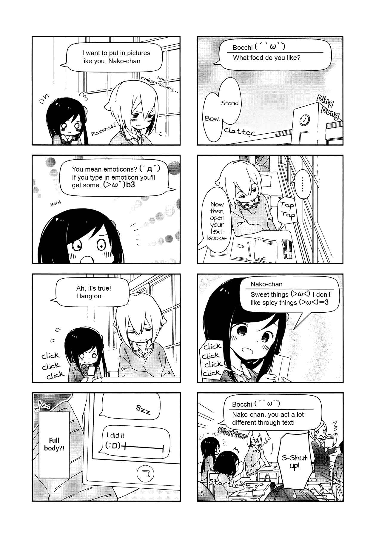 Page 6 Chapter 2 Hitoribocchi no ○○ Seikatsu