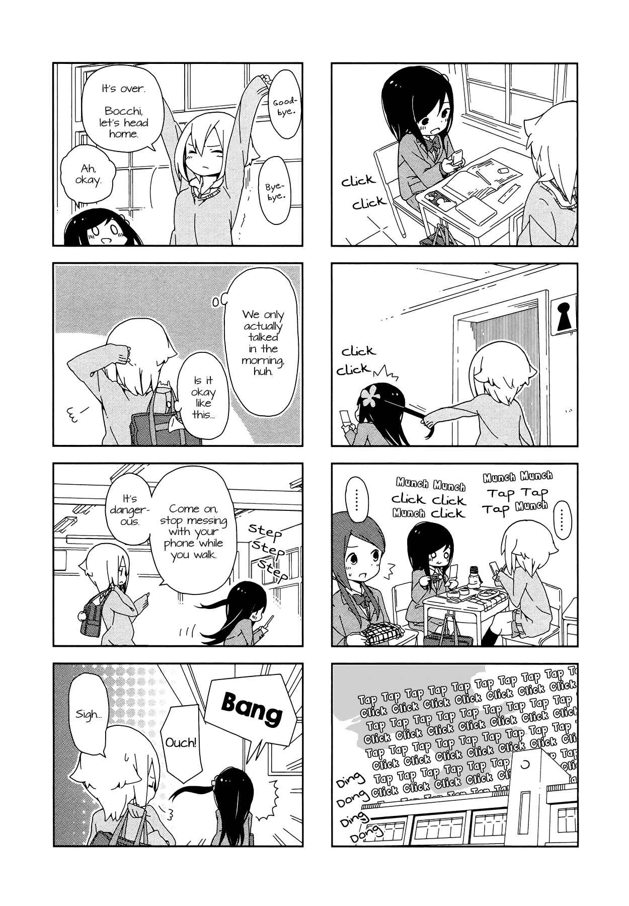 Page 7 Chapter 2 Hitoribocchi no ○○ Seikatsu