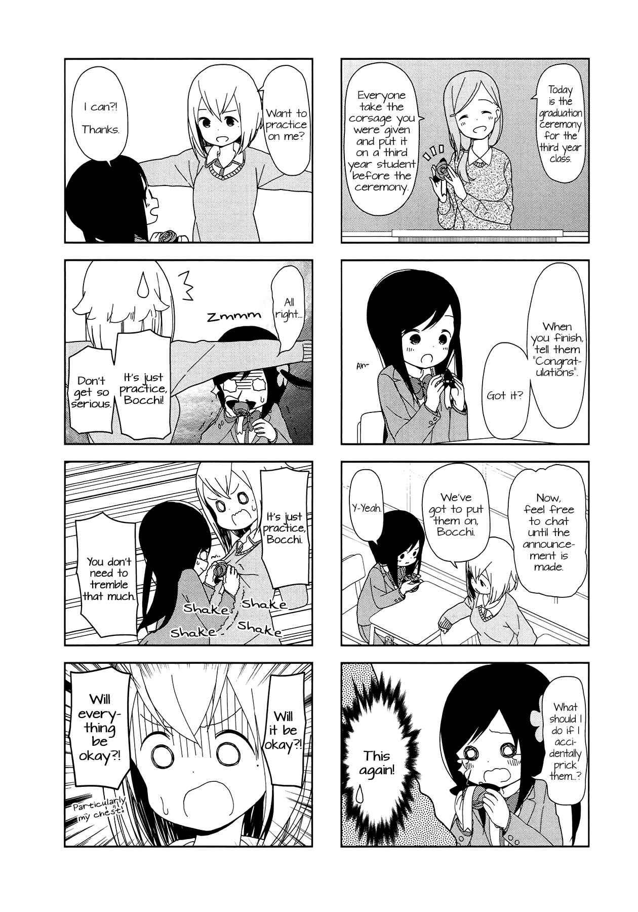 Page 2 Chapter 34 Hitoribocchi no ○○ Seikatsu