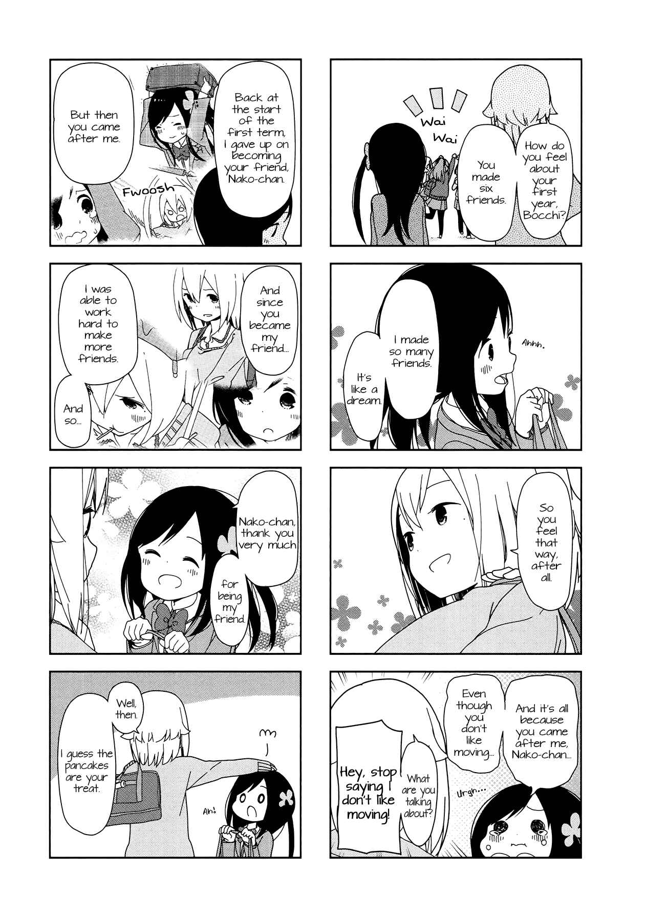 Page 7 Chapter 34 Hitoribocchi no ○○ Seikatsu