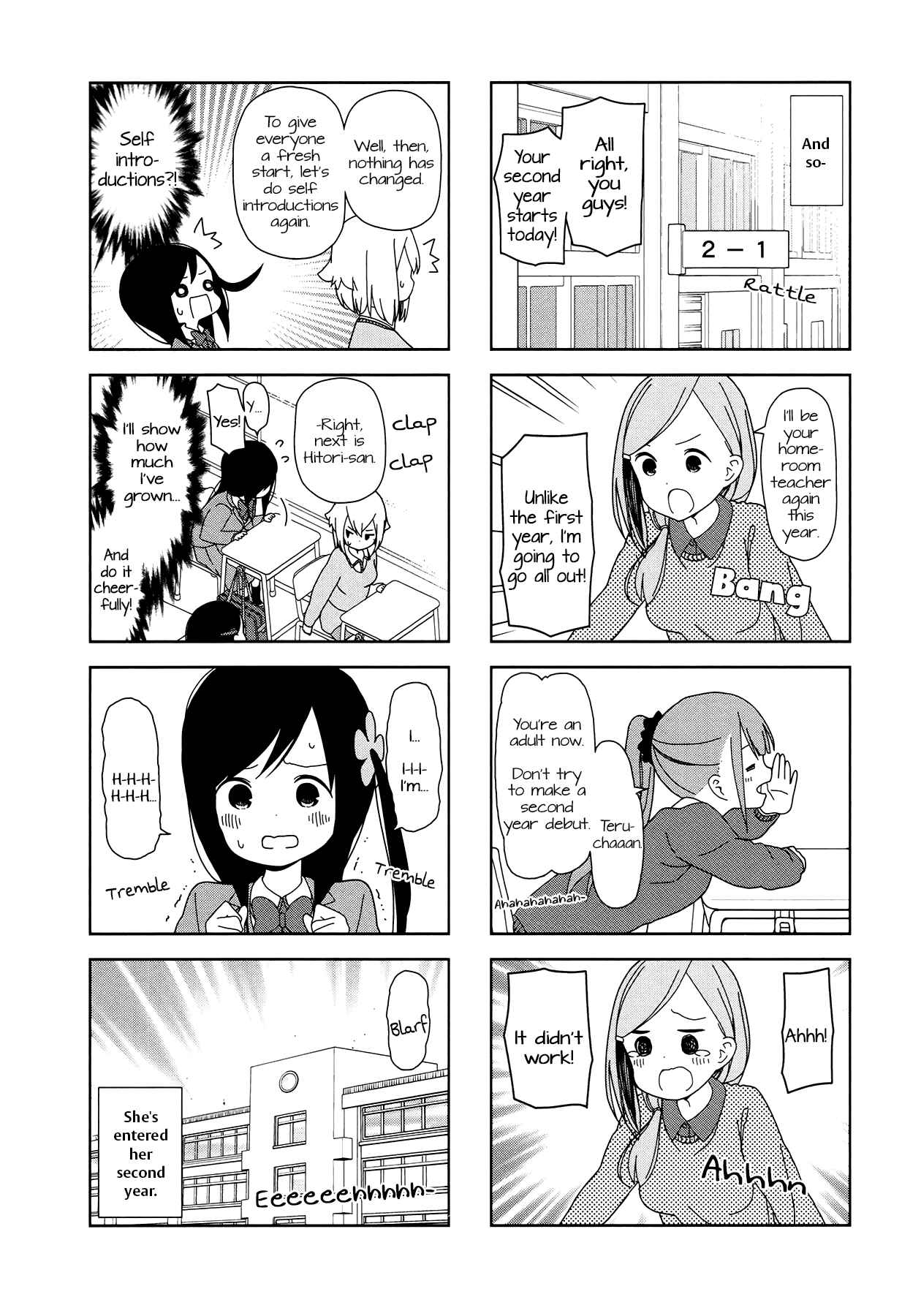 Page 8 Chapter 34 Hitoribocchi no ○○ Seikatsu