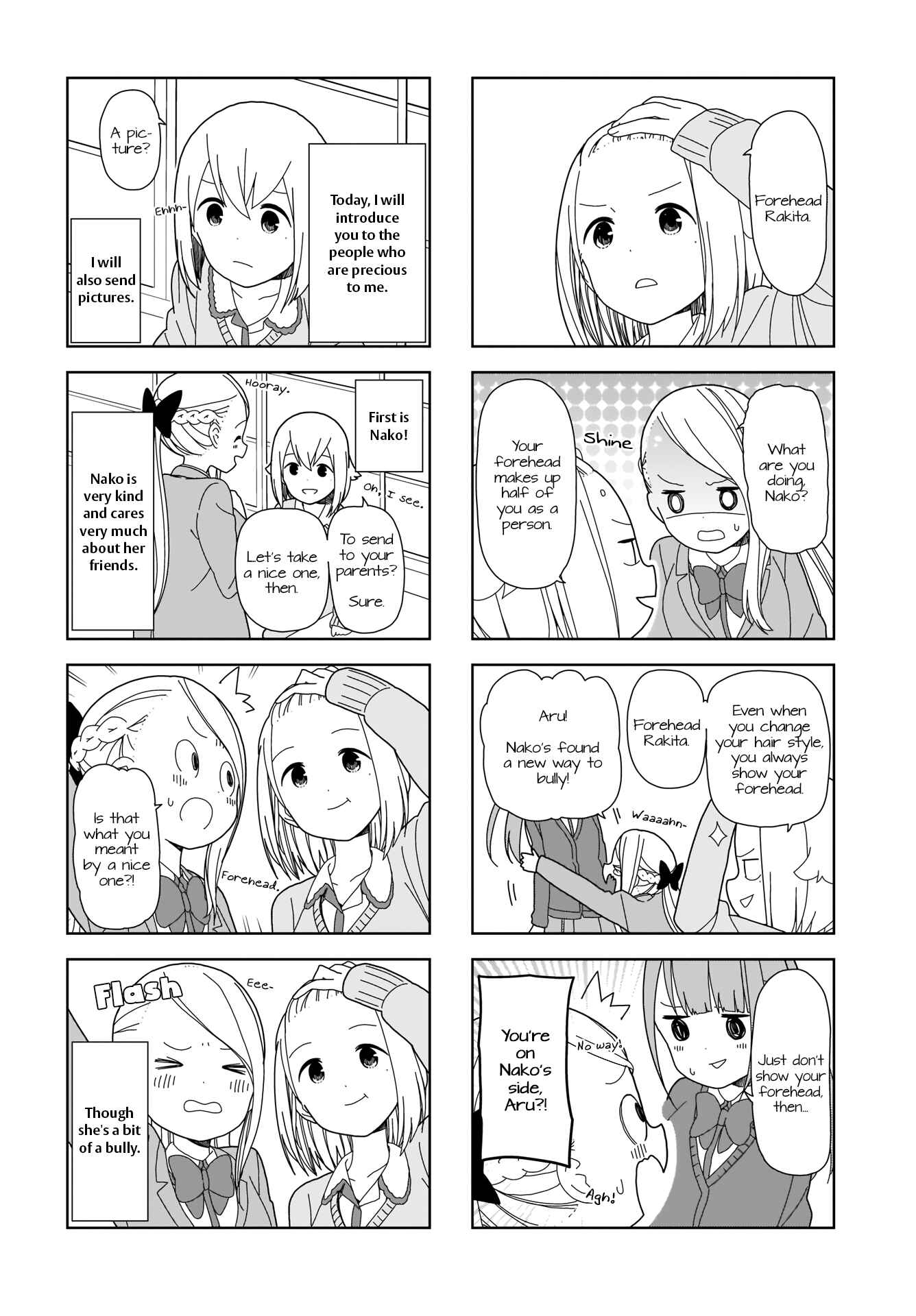 Page 2 Chapter 65 Hitoribocchi no ○○ Seikatsu