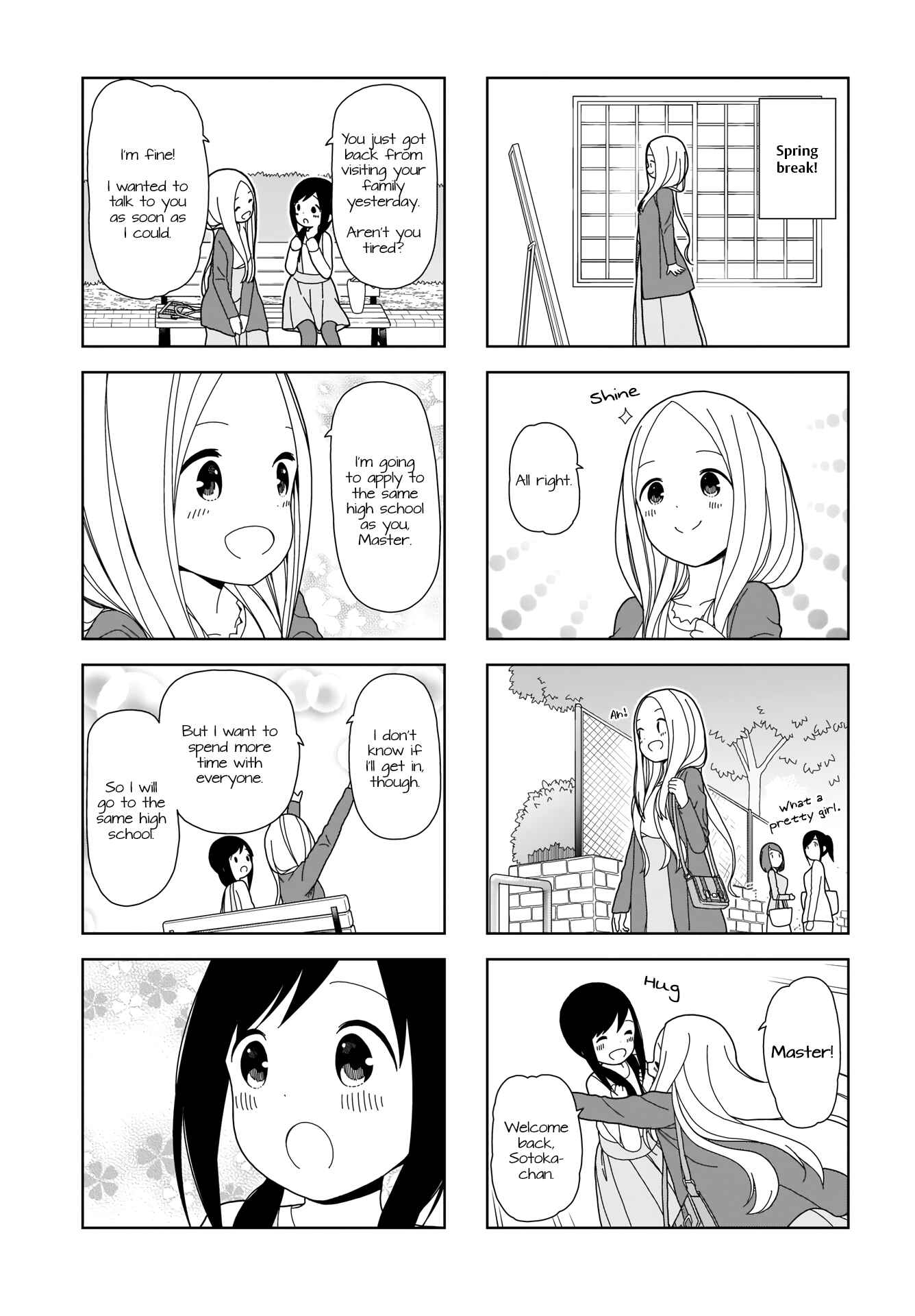 Page 7 Chapter 65 Hitoribocchi no ○○ Seikatsu