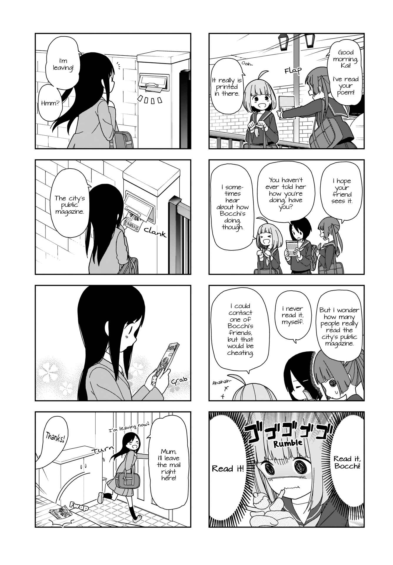 Page 3 Chapter 63 Hitoribocchi no ○○ Seikatsu
