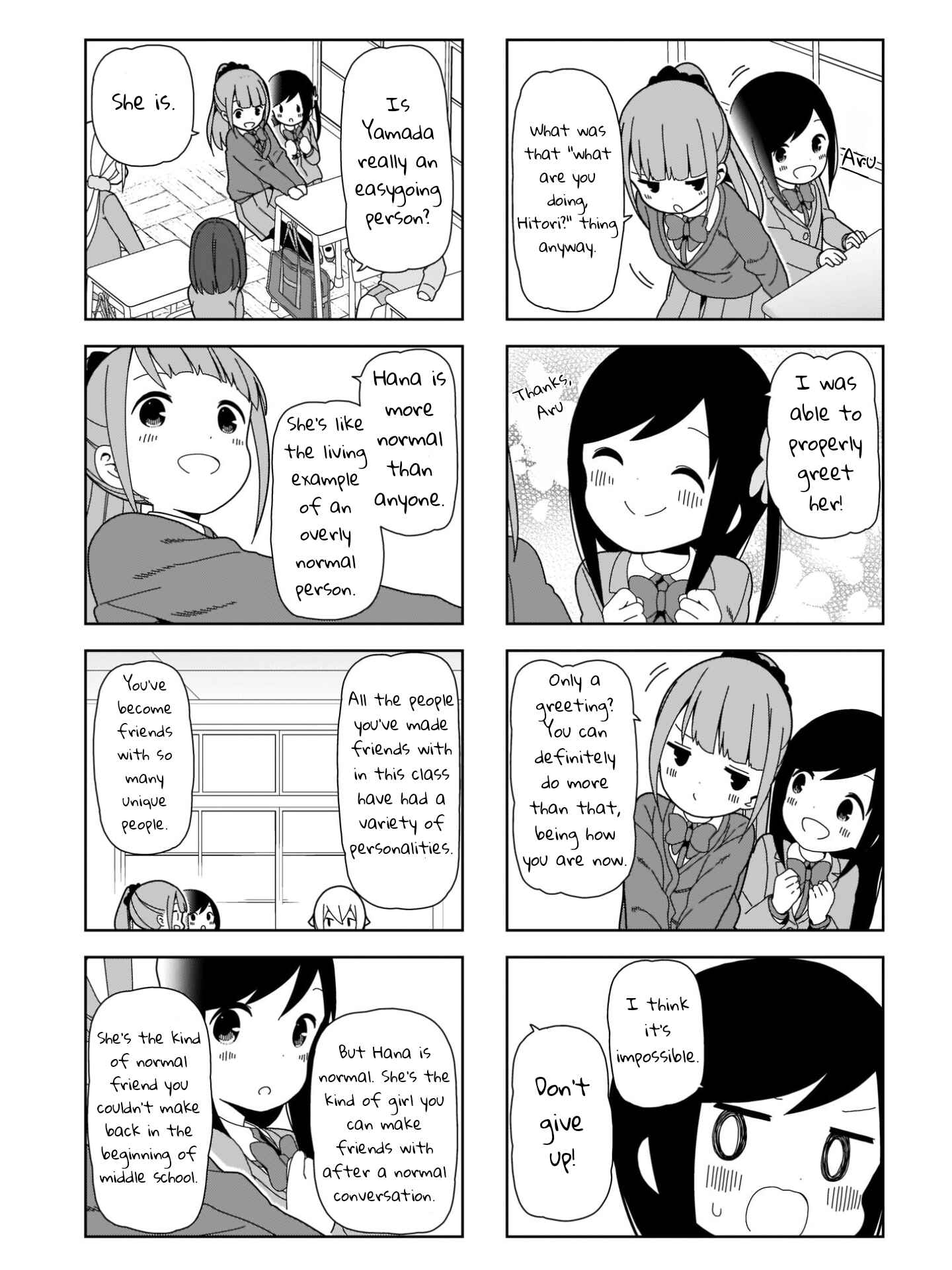 Page 3 Chapter 97 Hitoribocchi no ○○ Seikatsu