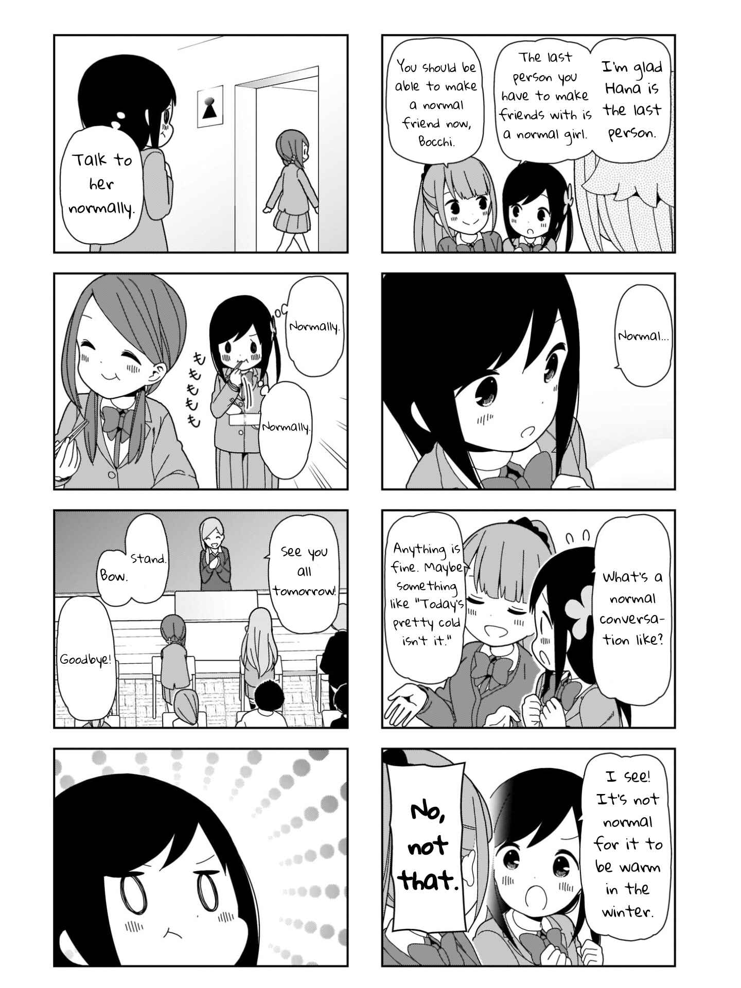 Page 4 Chapter 97 Hitoribocchi no ○○ Seikatsu