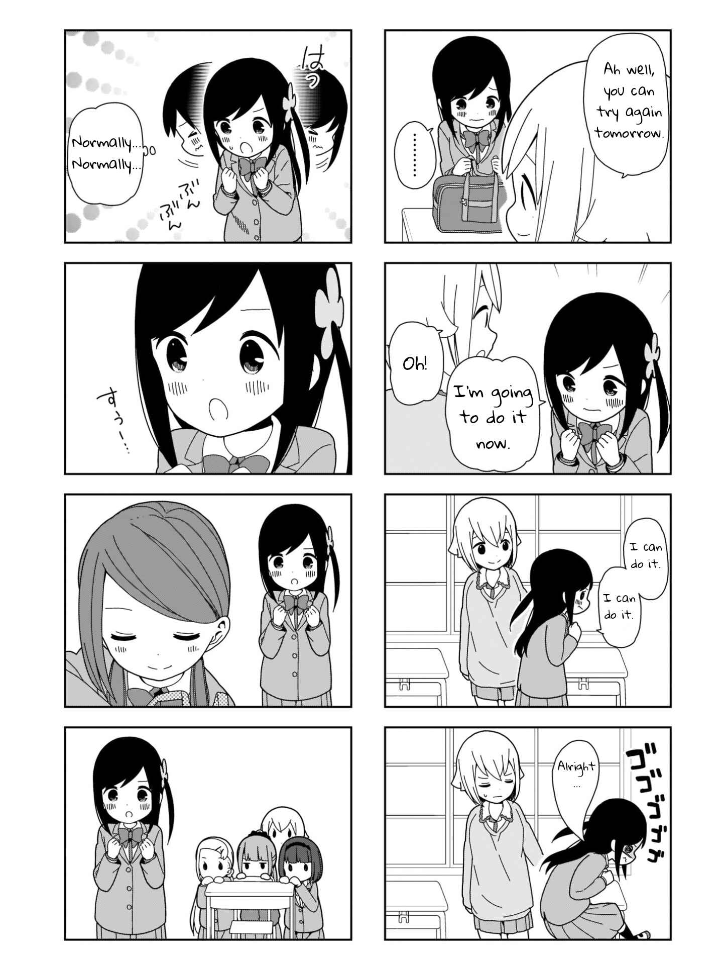 Page 5 Chapter 97 Hitoribocchi no ○○ Seikatsu