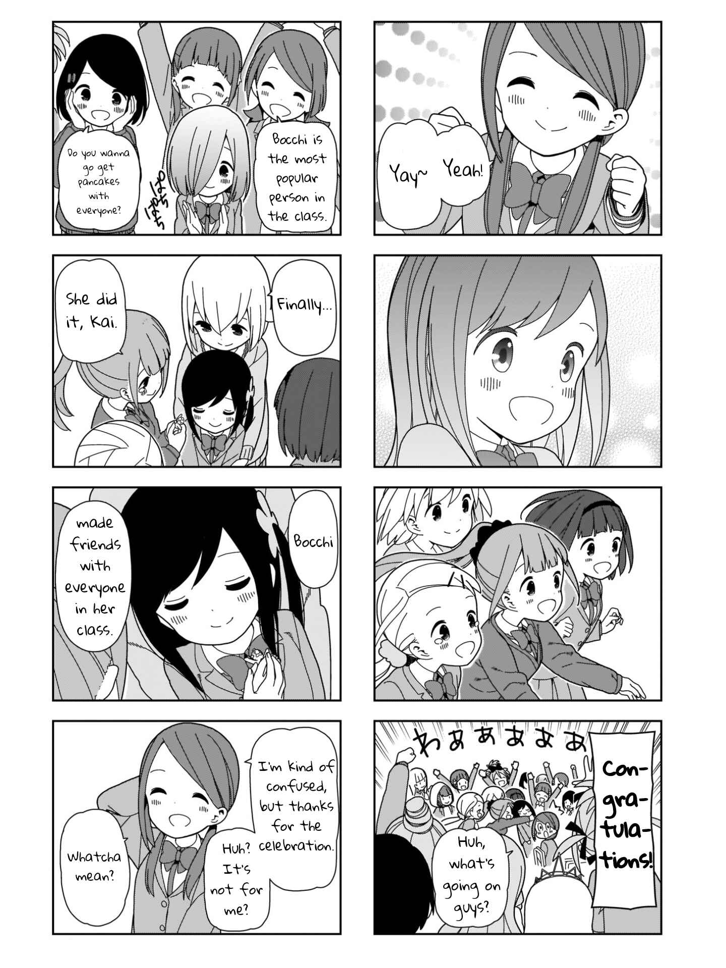 Page 8 Chapter 97 Hitoribocchi no ○○ Seikatsu