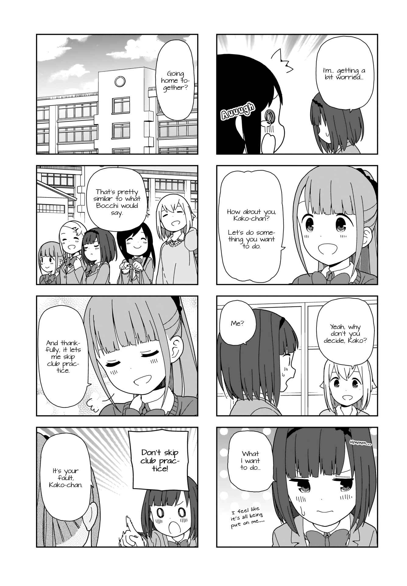 Page 7 Chapter 73 Hitoribocchi no ○○ Seikatsu