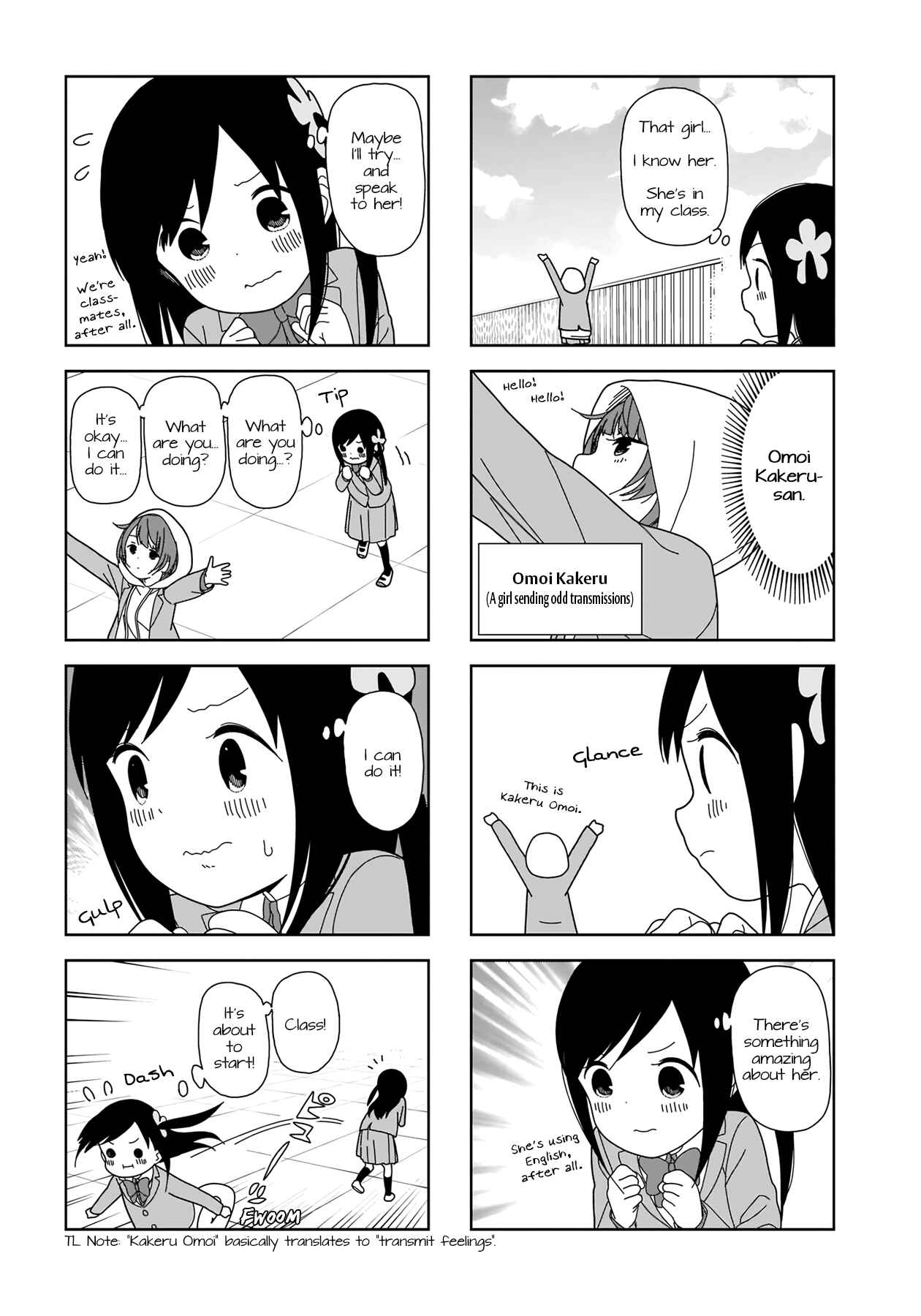 Page 2 Chapter 60 Hitoribocchi no ○○ Seikatsu