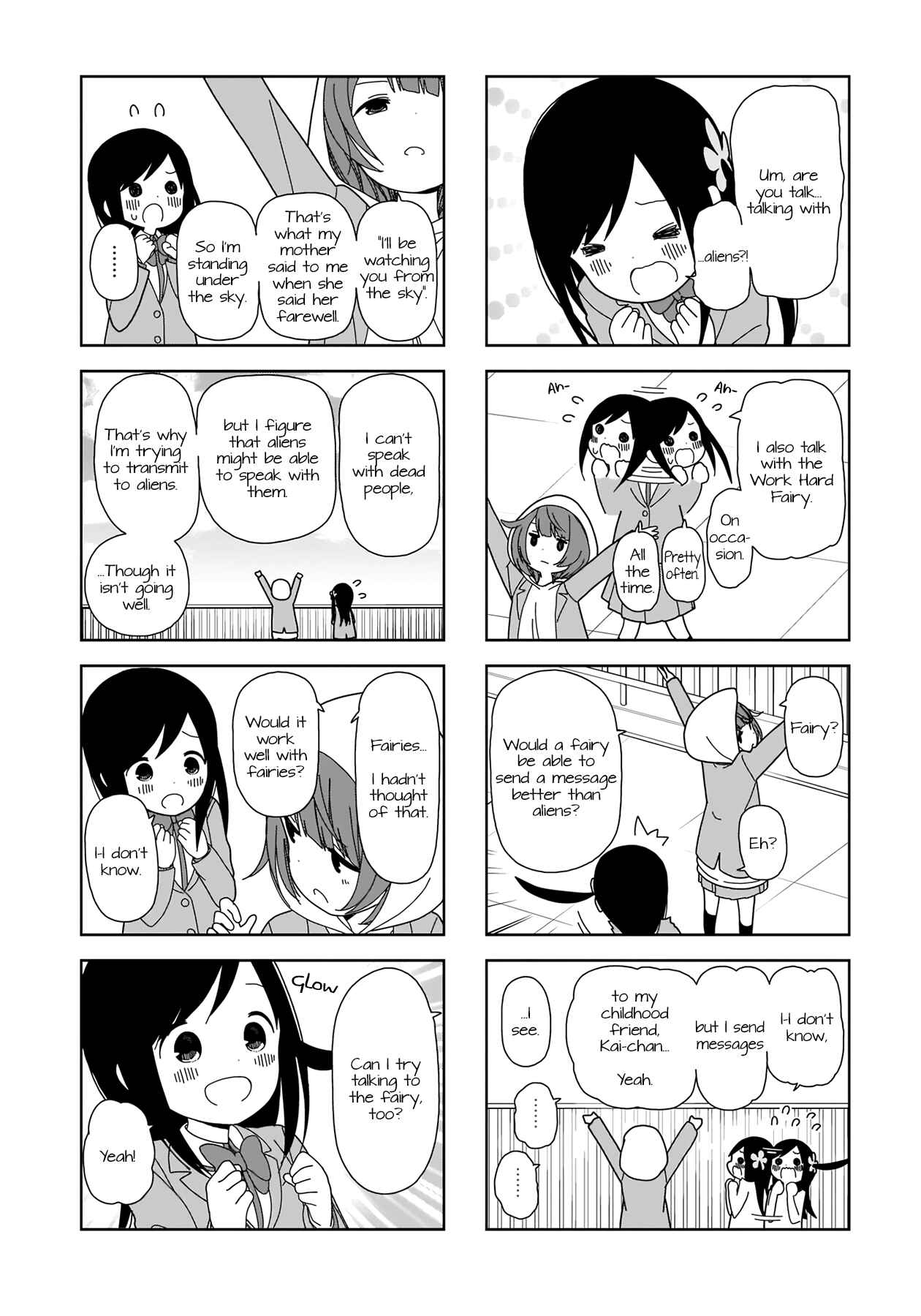 Page 5 Chapter 60 Hitoribocchi no ○○ Seikatsu