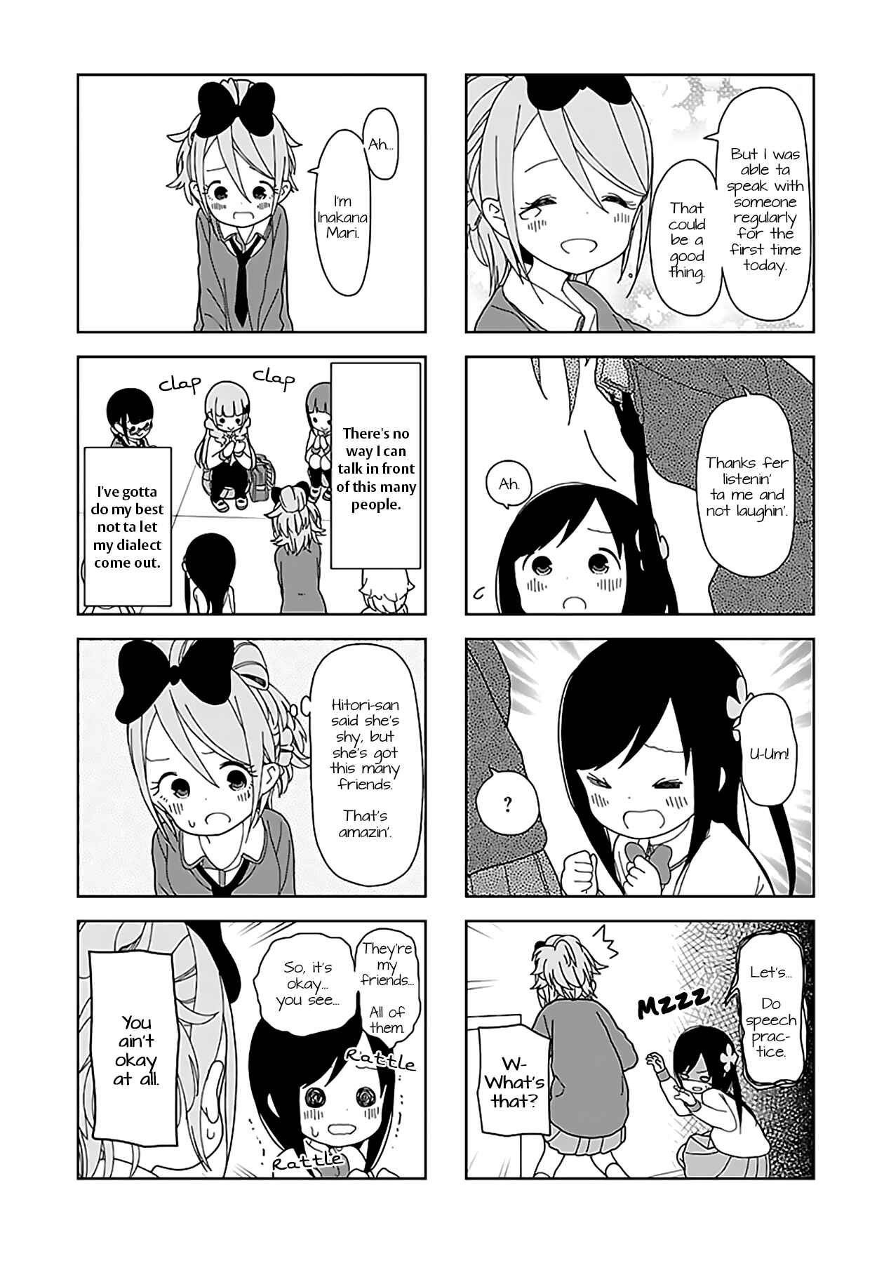 Page 5 Chapter 45 Hitoribocchi no ○○ Seikatsu