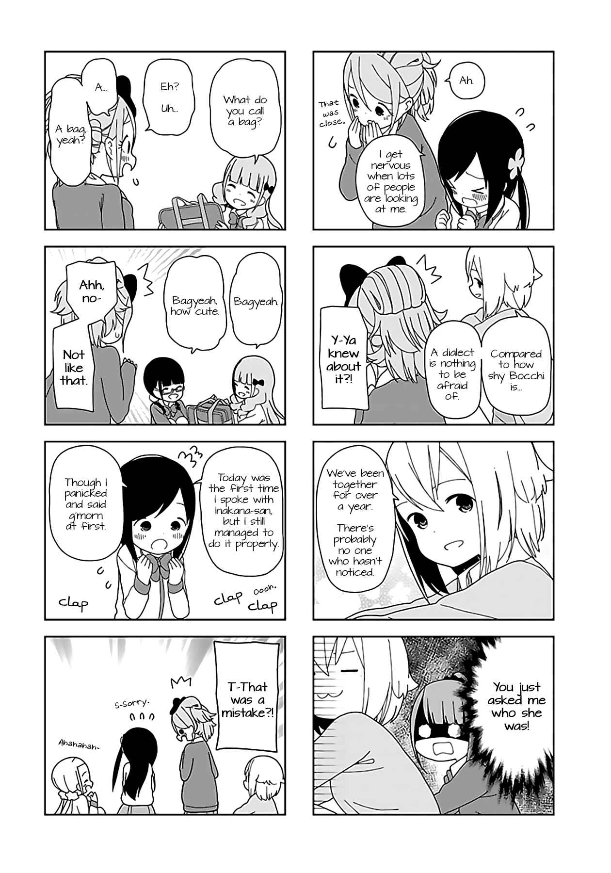 Page 6 Chapter 45 Hitoribocchi no ○○ Seikatsu