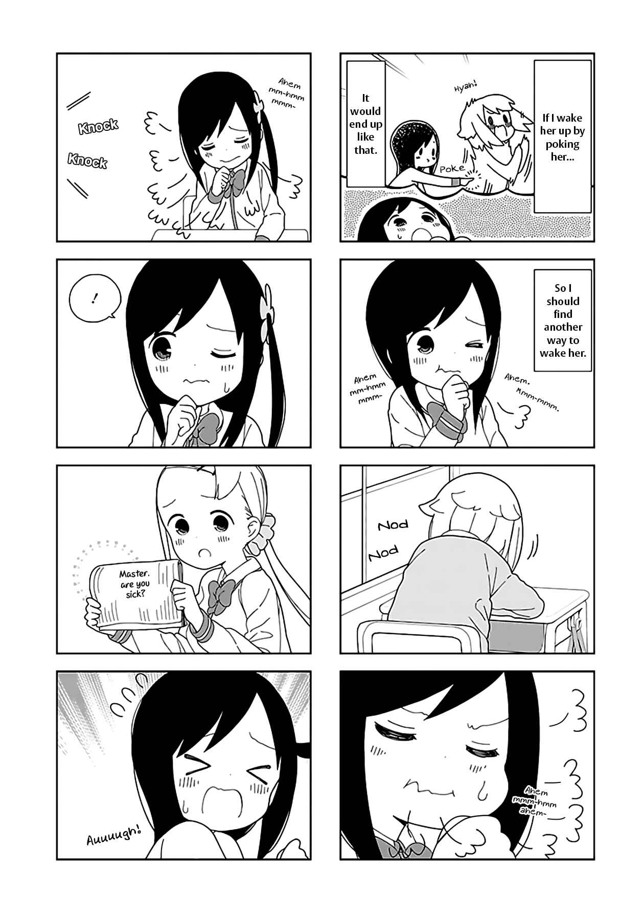 Page 4 Chapter 52 Hitoribocchi no ○○ Seikatsu