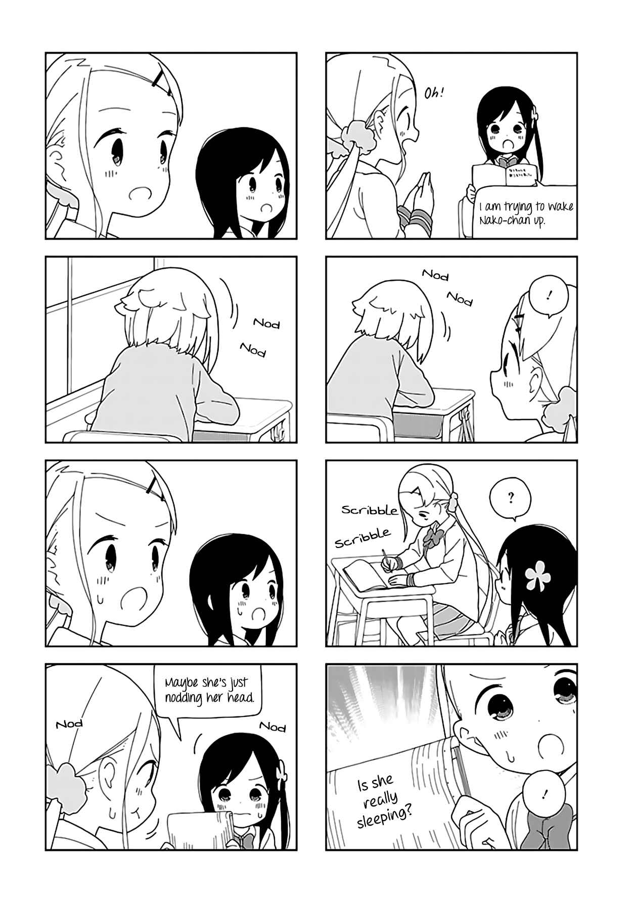 Page 5 Chapter 52 Hitoribocchi no ○○ Seikatsu