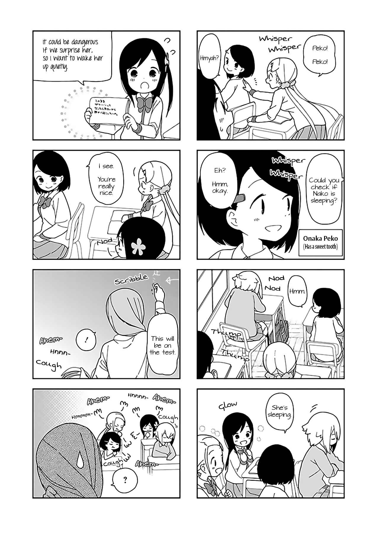 Page 6 Chapter 52 Hitoribocchi no ○○ Seikatsu