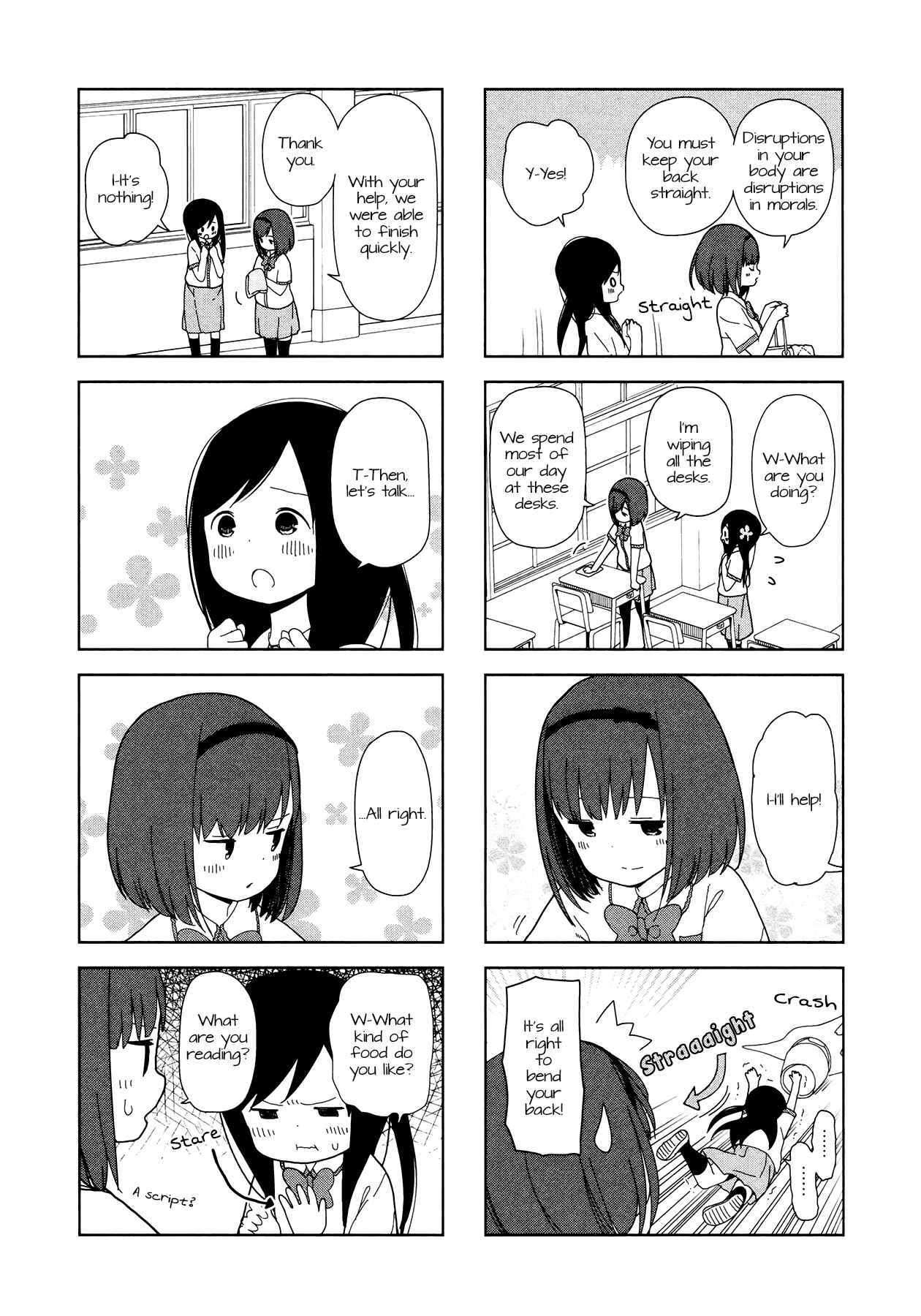 Page 4 Chapter 18 Hitoribocchi no ○○ Seikatsu