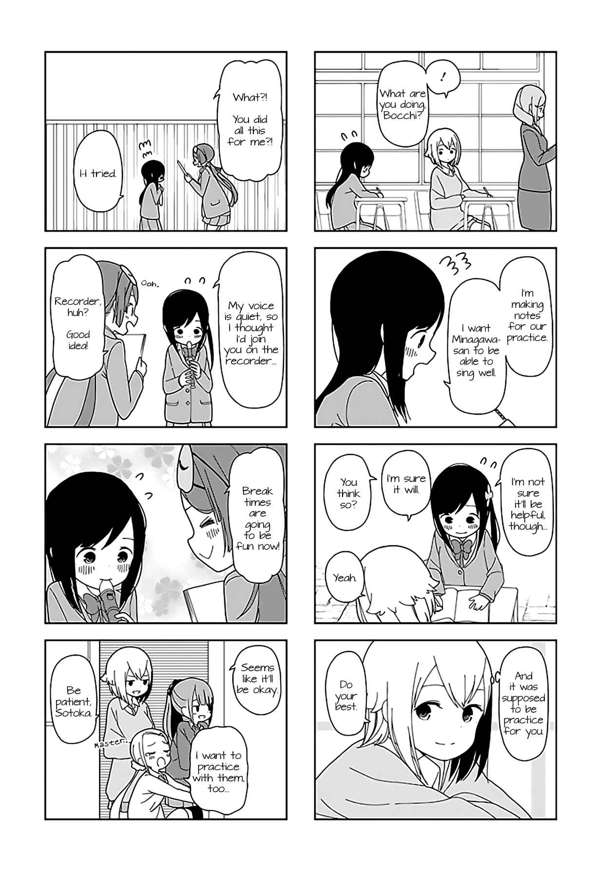 Page 6 Chapter 42 Hitoribocchi no ○○ Seikatsu