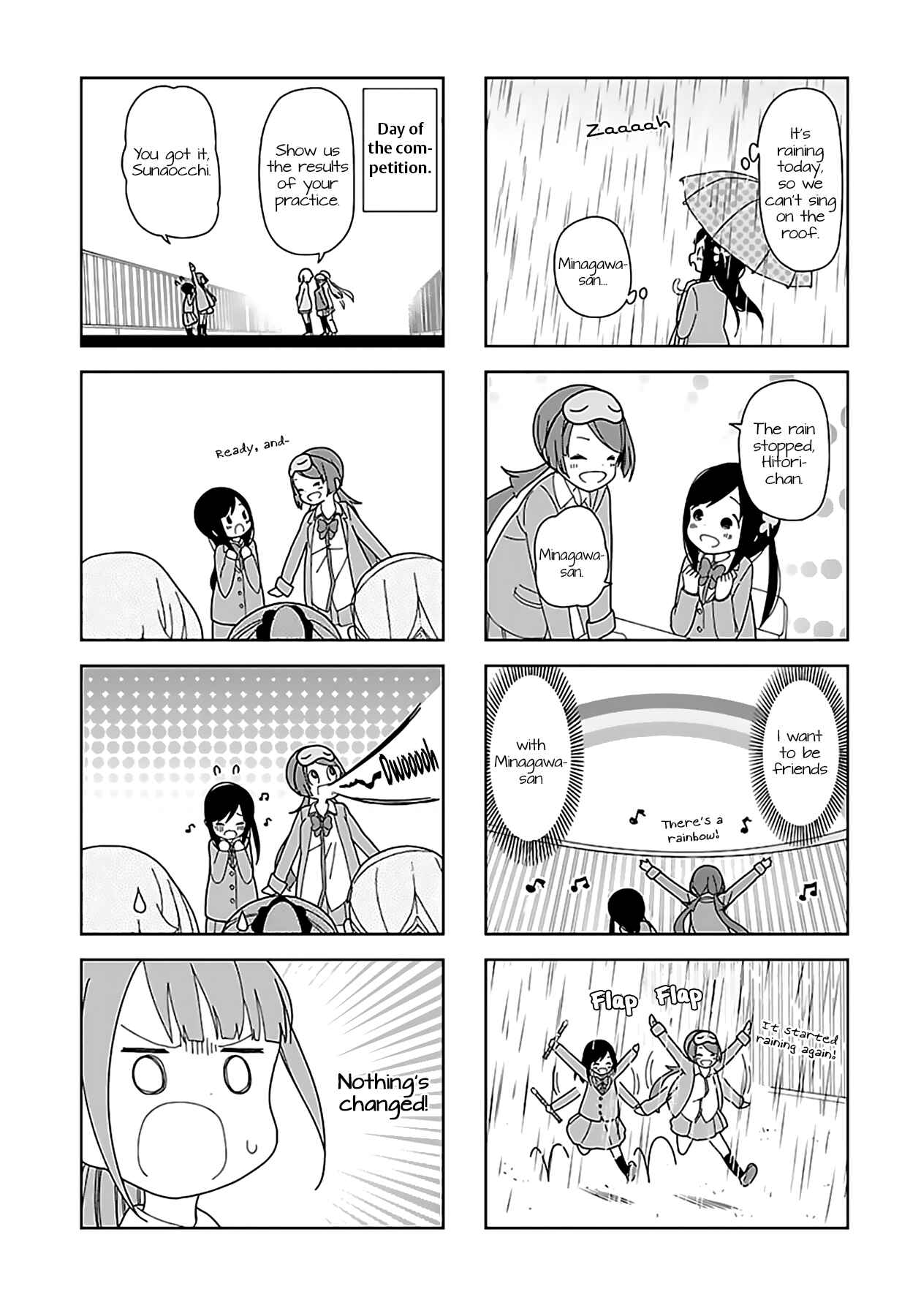 Page 7 Chapter 42 Hitoribocchi no ○○ Seikatsu