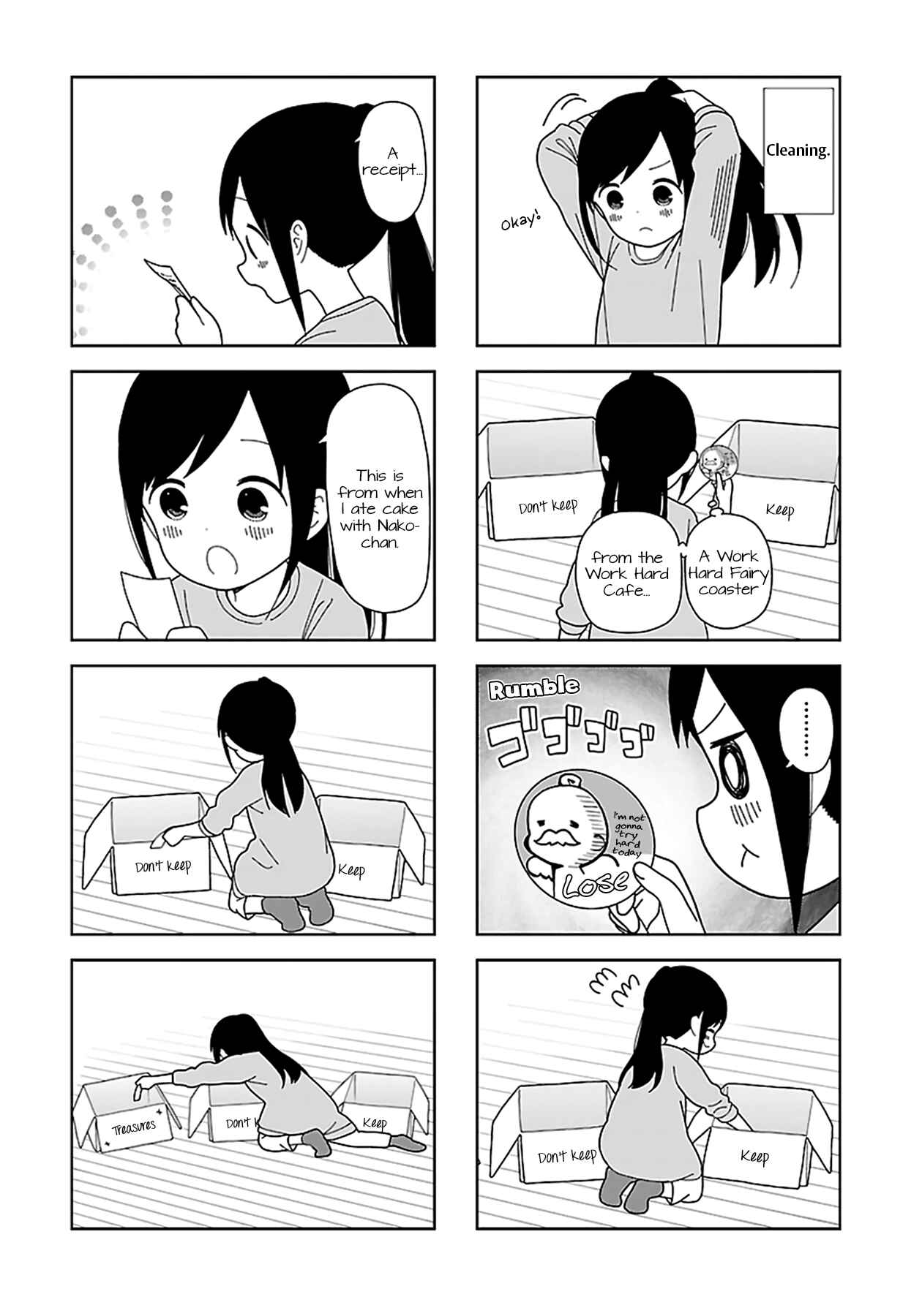 Page 2 Chapter 59 Hitoribocchi no ○○ Seikatsu
