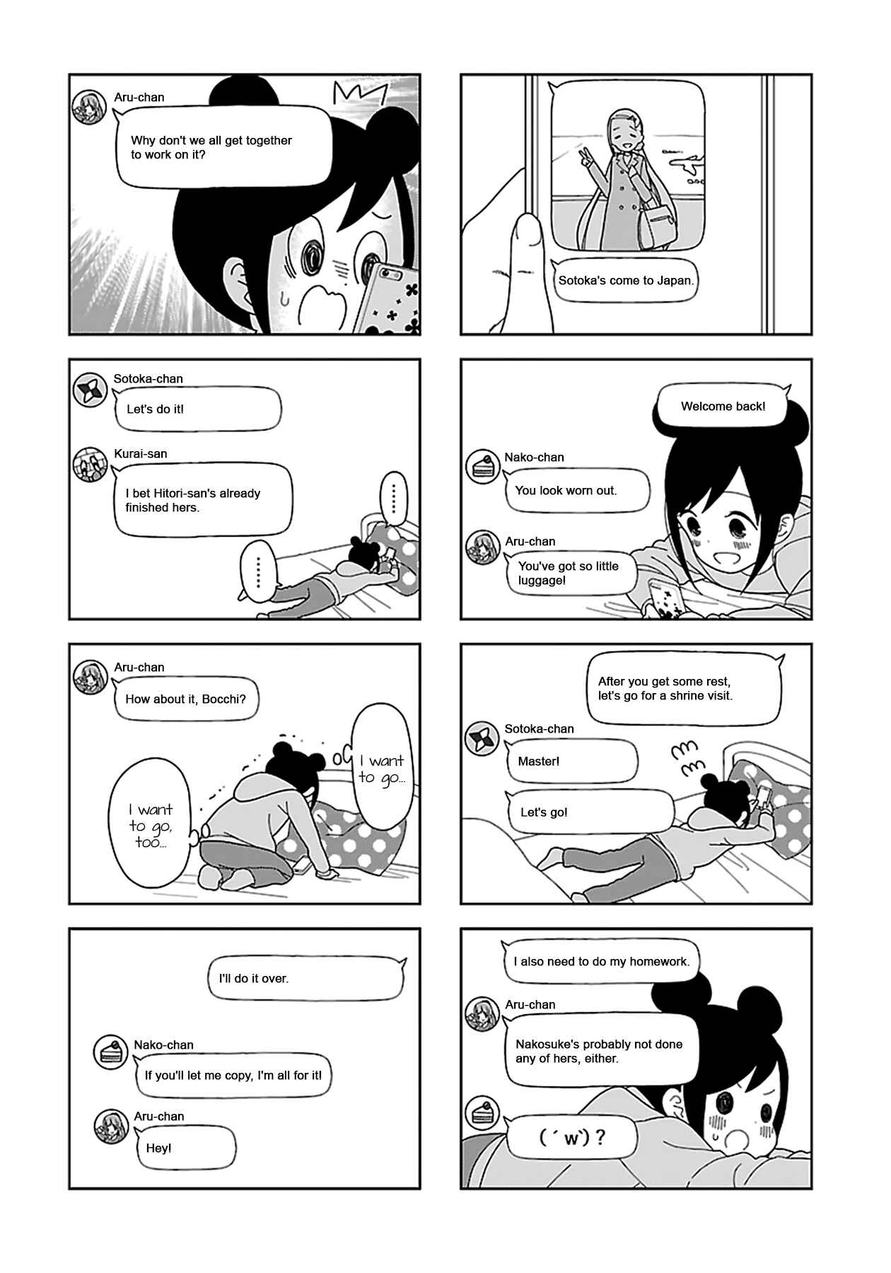 Page 6 Chapter 59 Hitoribocchi no ○○ Seikatsu
