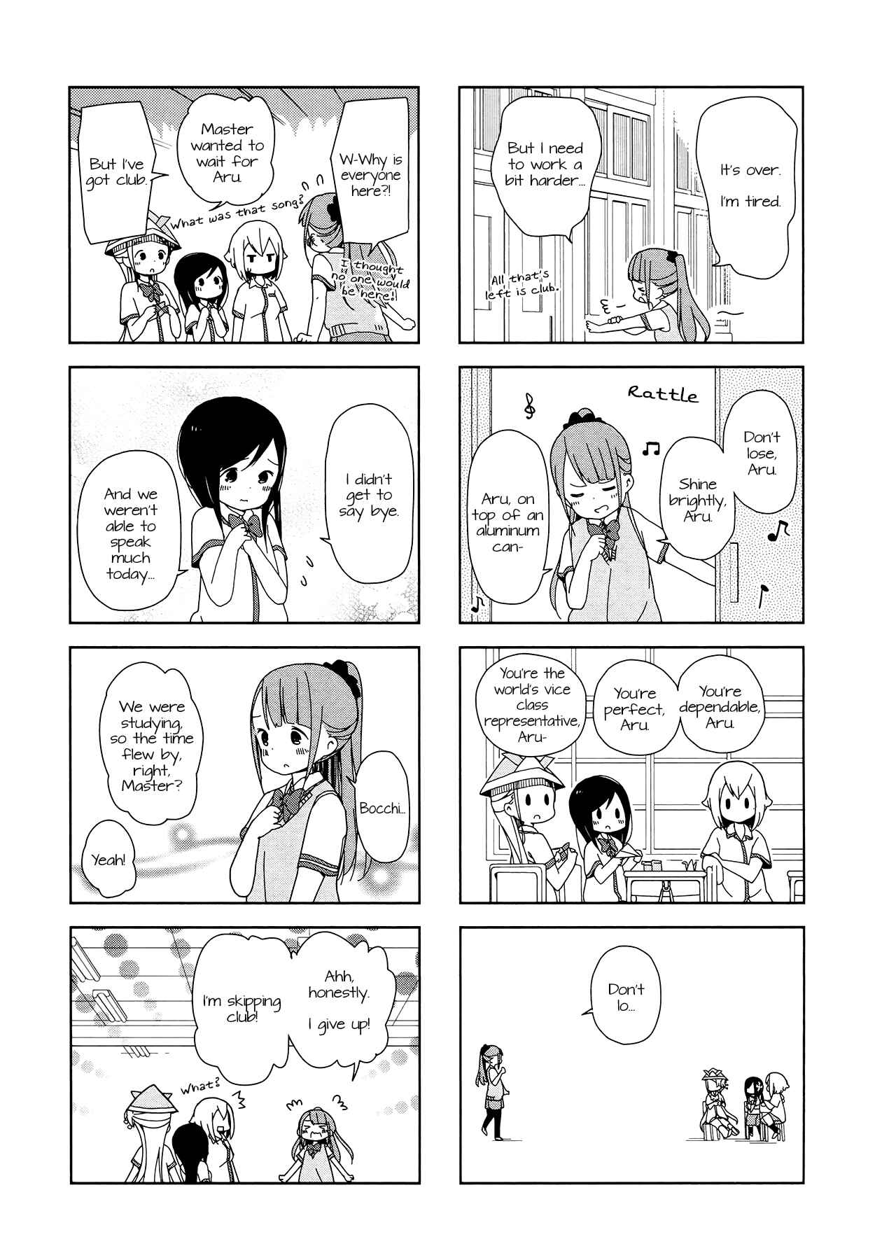 Page 7 Chapter 12 Hitoribocchi no ○○ Seikatsu