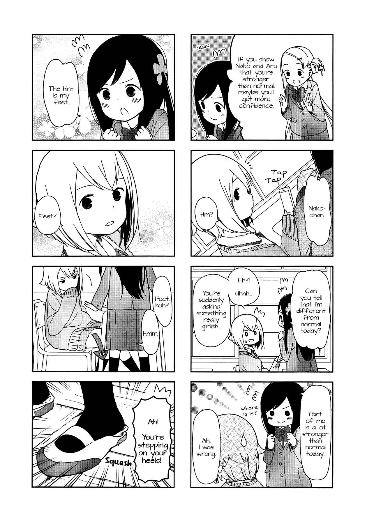 Page 3 Chapter 26 Hitoribocchi no ○○ Seikatsu