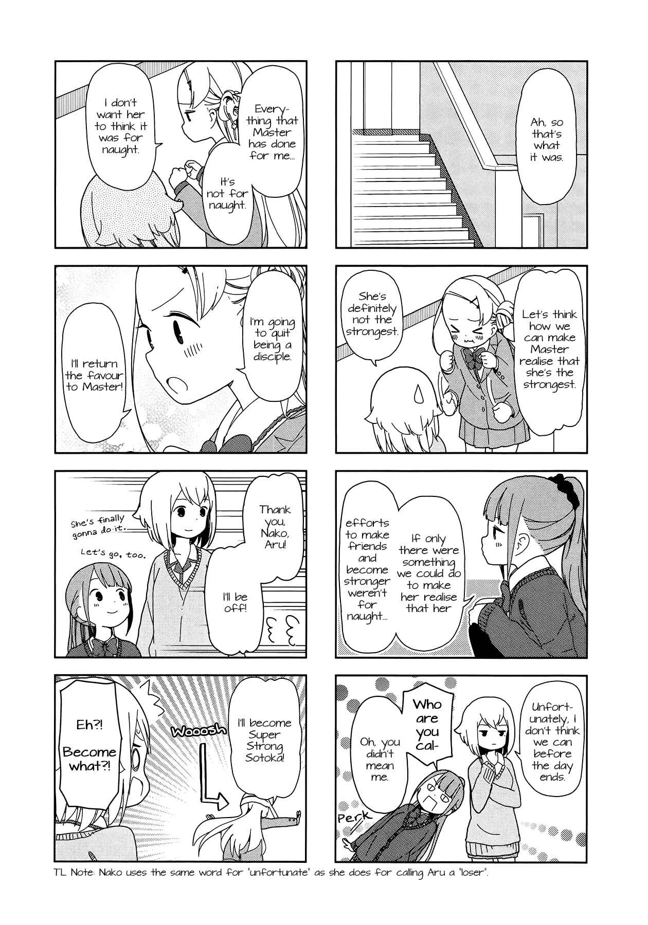Page 5 Chapter 26 Hitoribocchi no ○○ Seikatsu