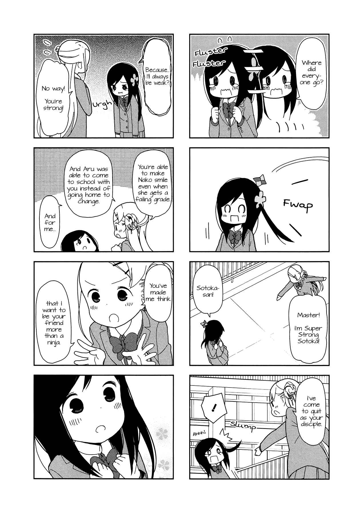 Page 6 Chapter 26 Hitoribocchi no ○○ Seikatsu