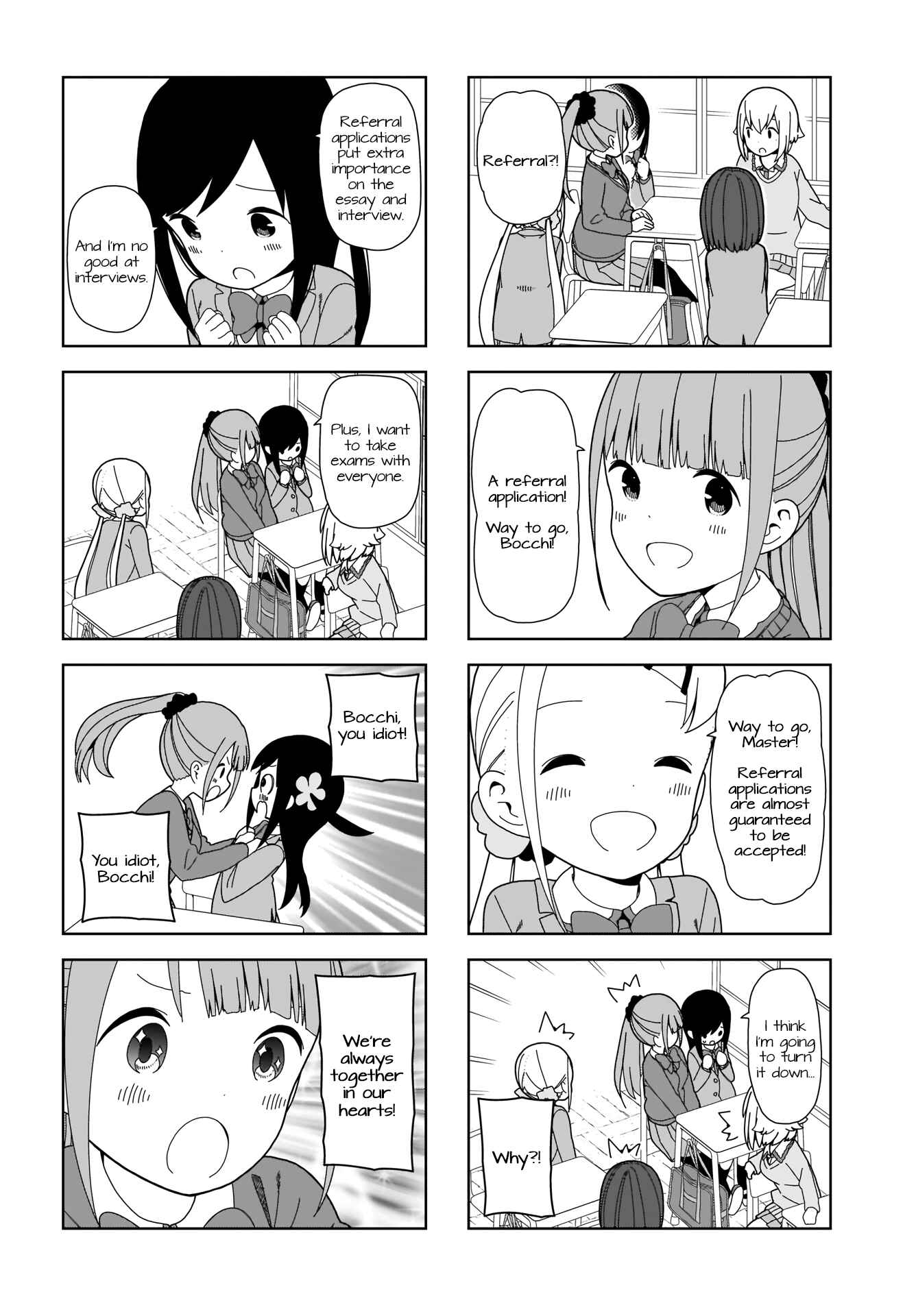Page 2 Chapter 85 Hitoribocchi no ○○ Seikatsu
