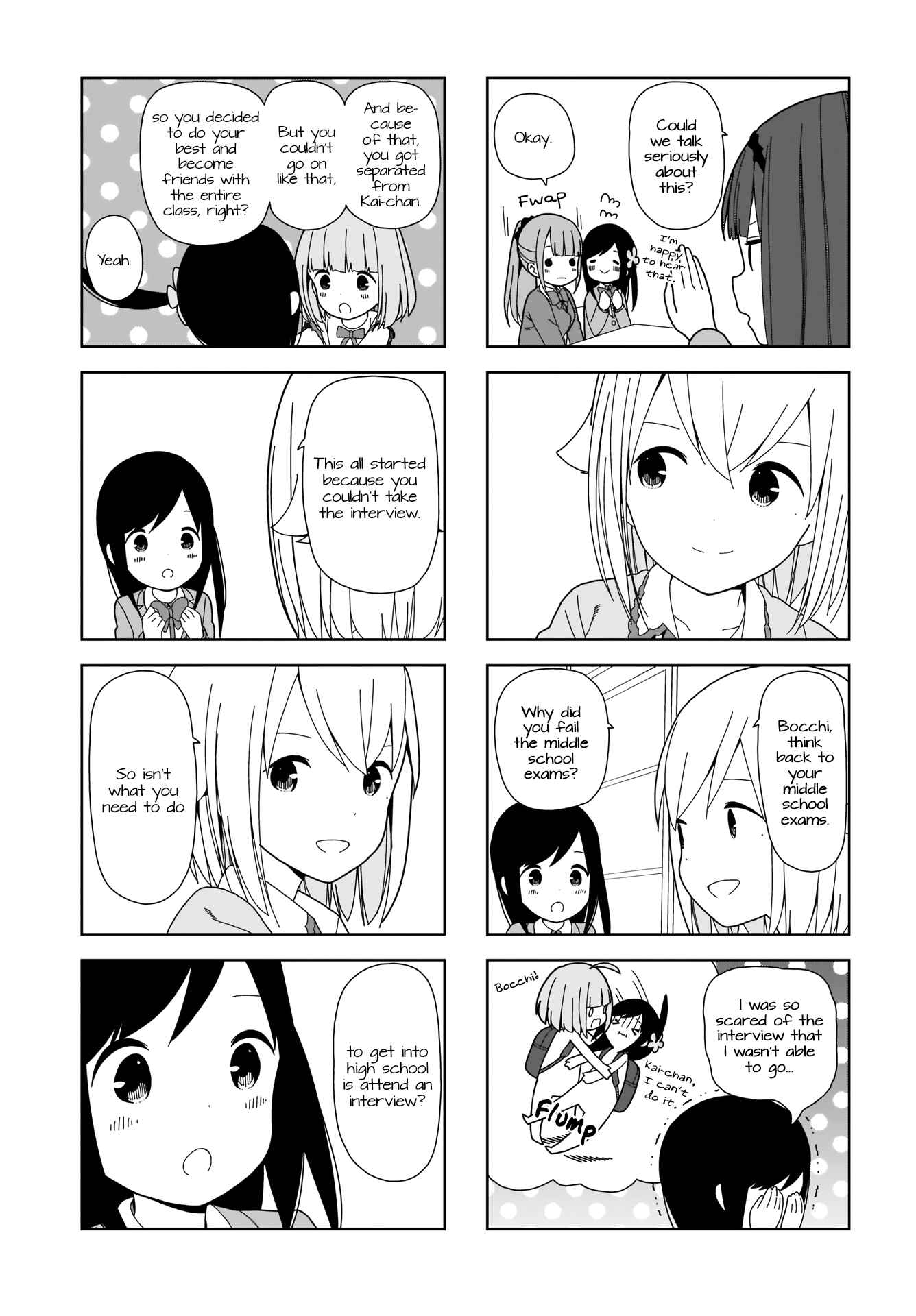 Page 3 Chapter 85 Hitoribocchi no ○○ Seikatsu